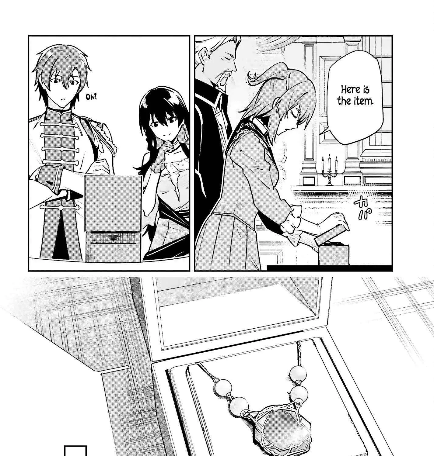 Unnamed Memory Chapter 49 page 35 - 