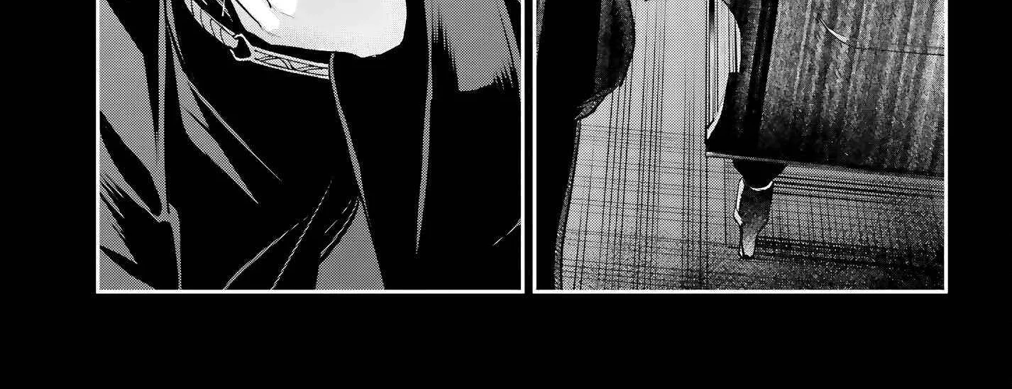 Unnamed Memory Chapter 49 page 6 - 