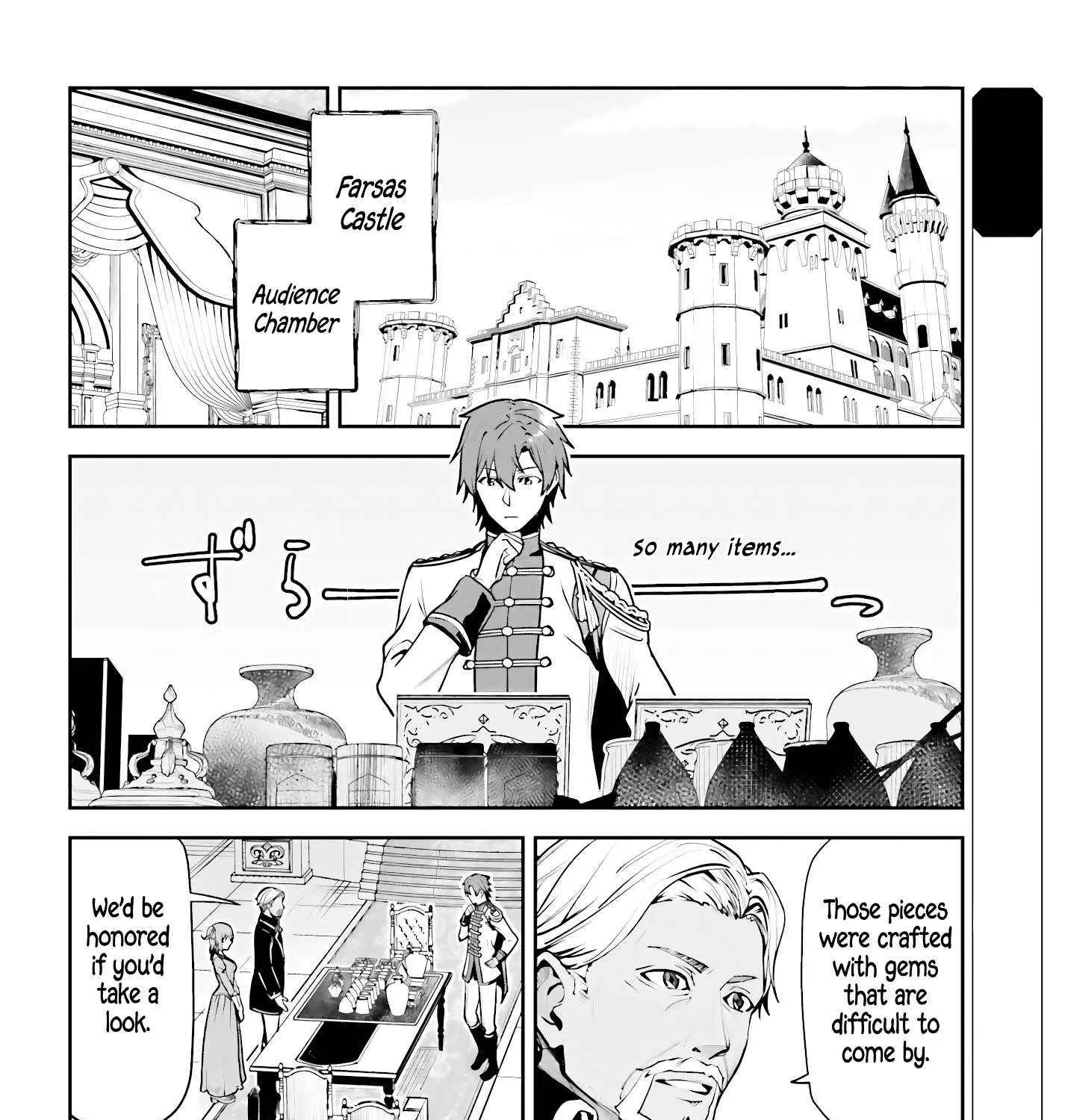 Unnamed Memory Chapter 49 page 7 - 