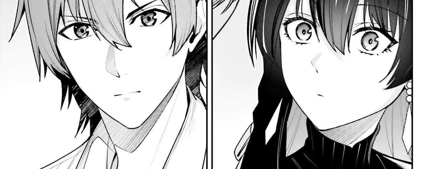 Unnamed Memory Chapter 50 page 33 - 