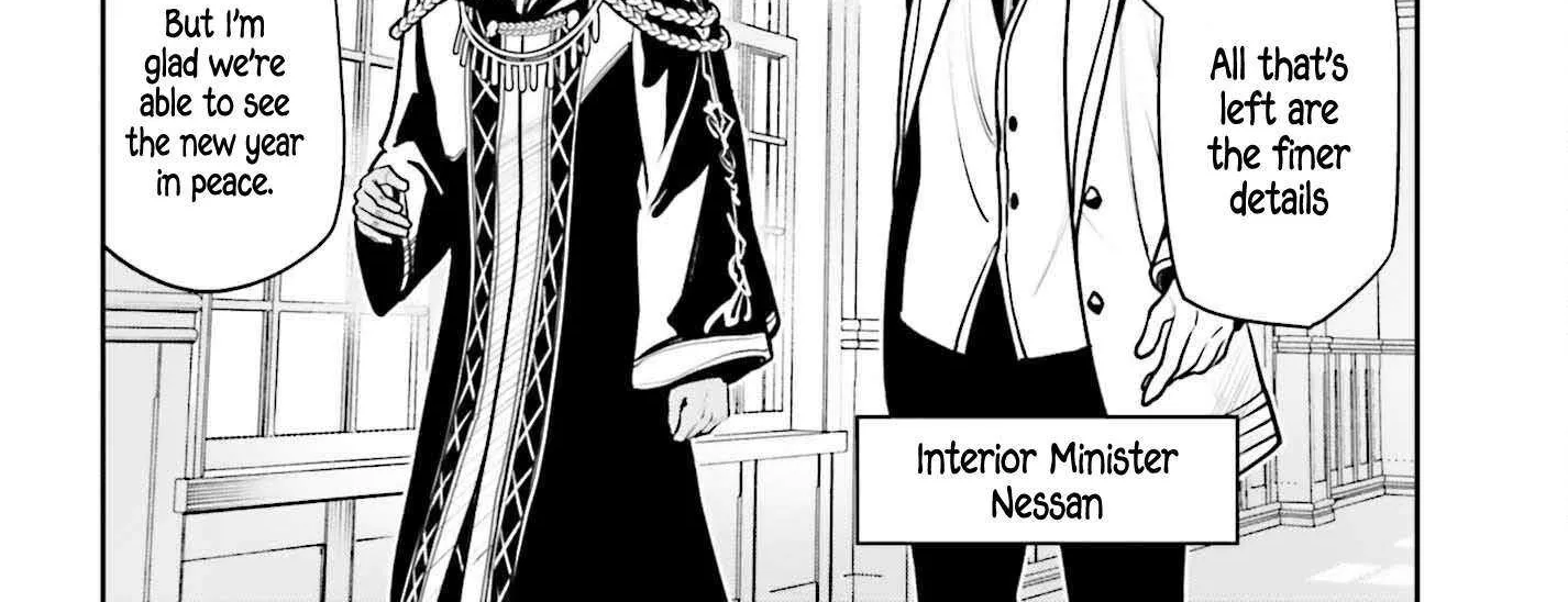 Unnamed Memory Chapter 50 page 5 - 