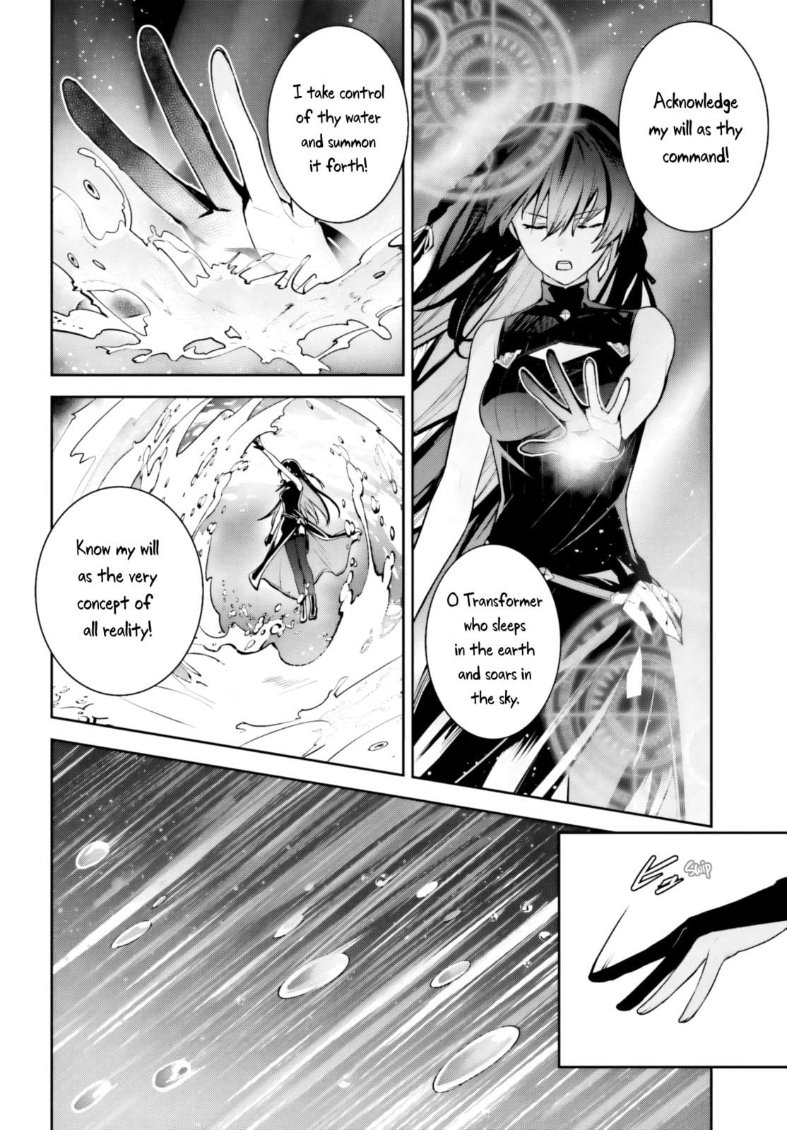 Unnamed Memory Chapter 51 page 15 - 