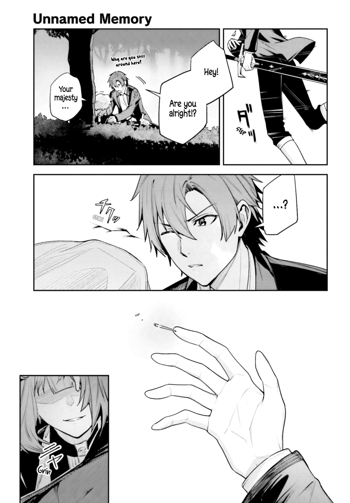 Unnamed Memory Chapter 51 page 18 - 