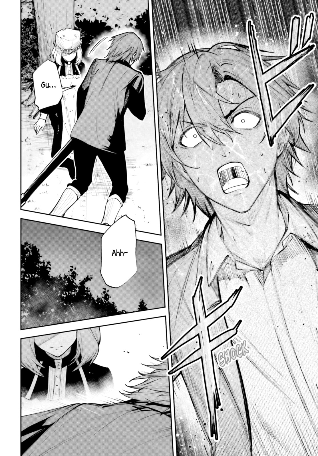 Unnamed Memory Chapter 51 page 19 - 