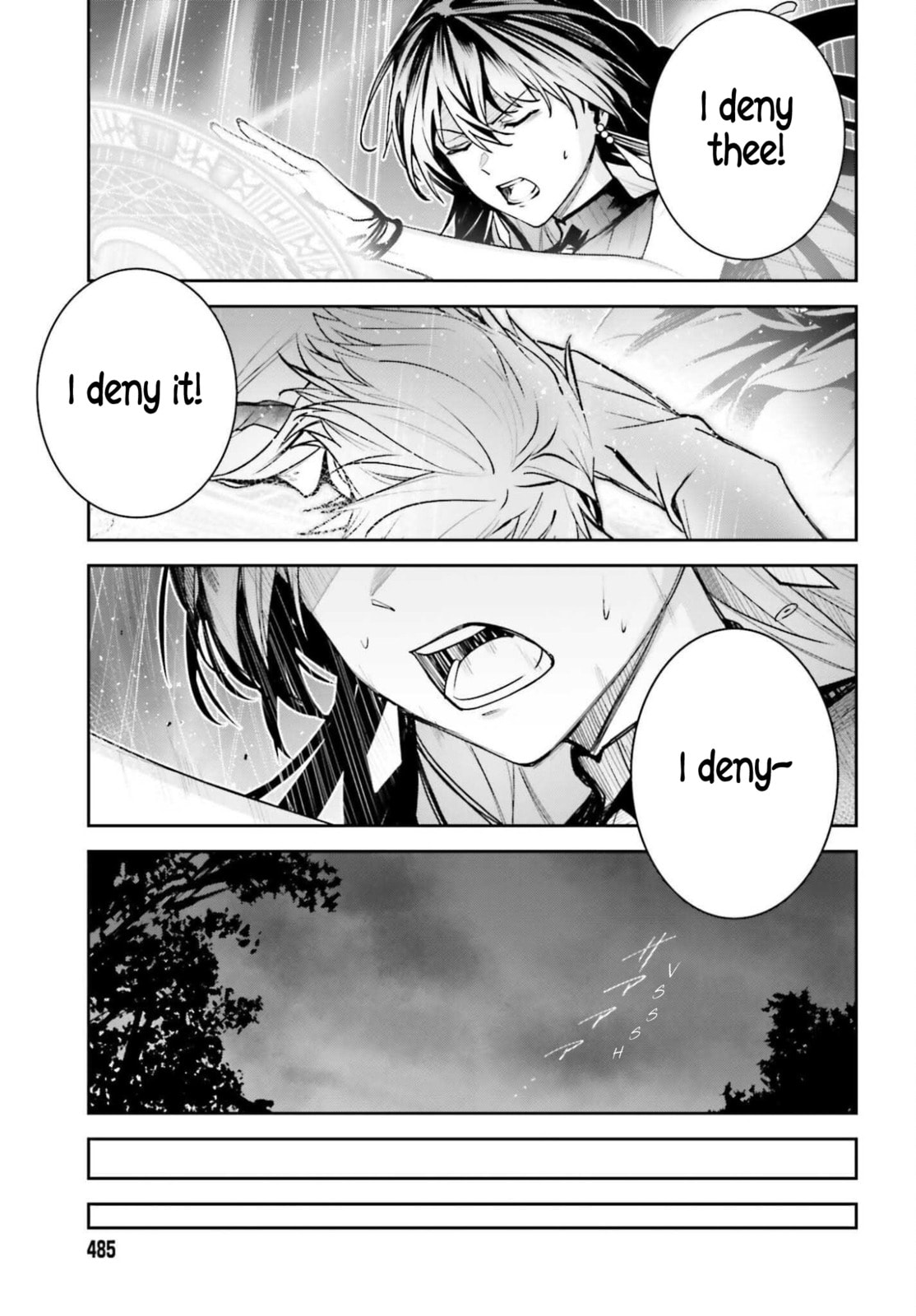 Unnamed Memory Chapter 51 page 24 - 
