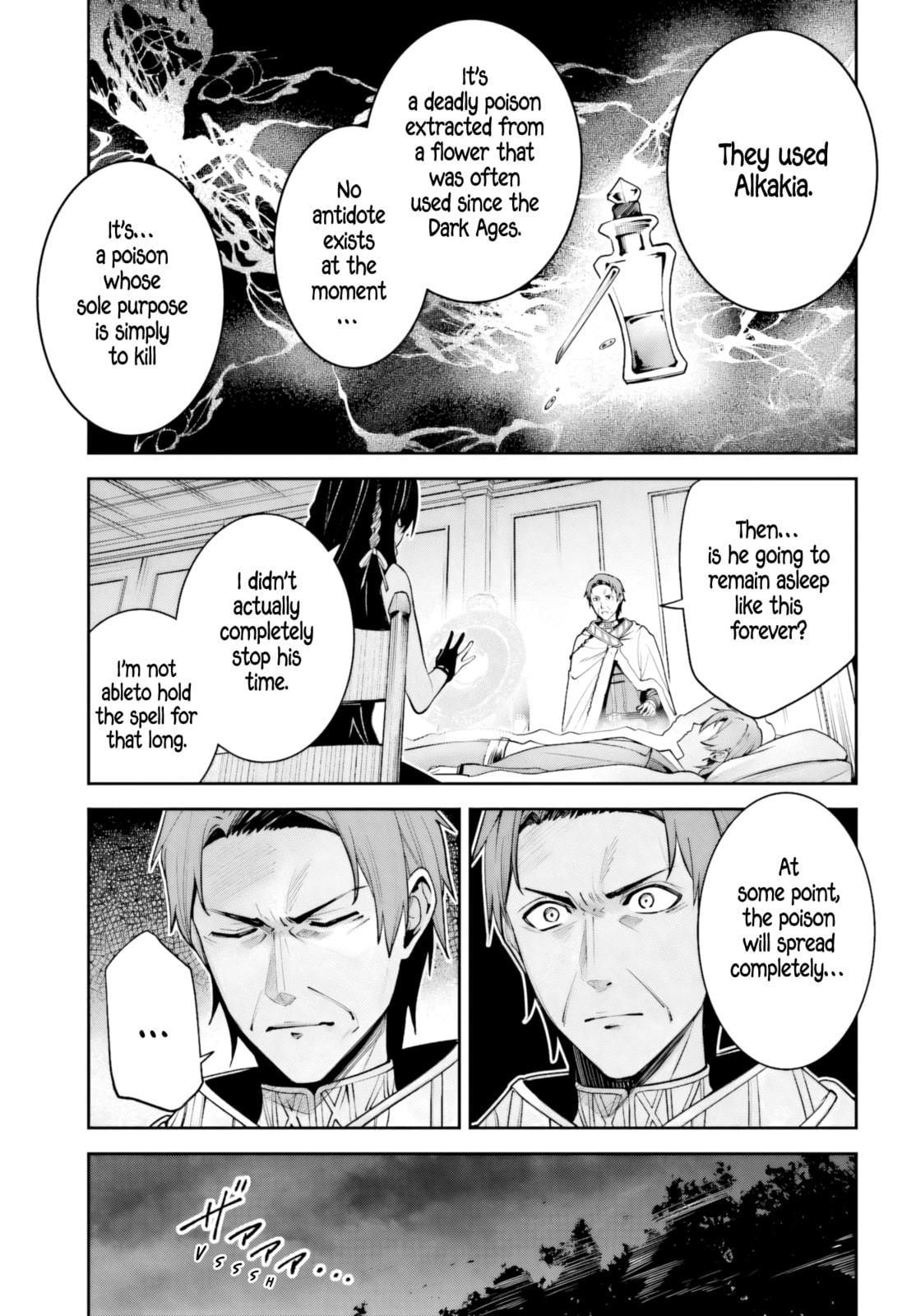 Unnamed Memory Chapter 51 page 28 - 