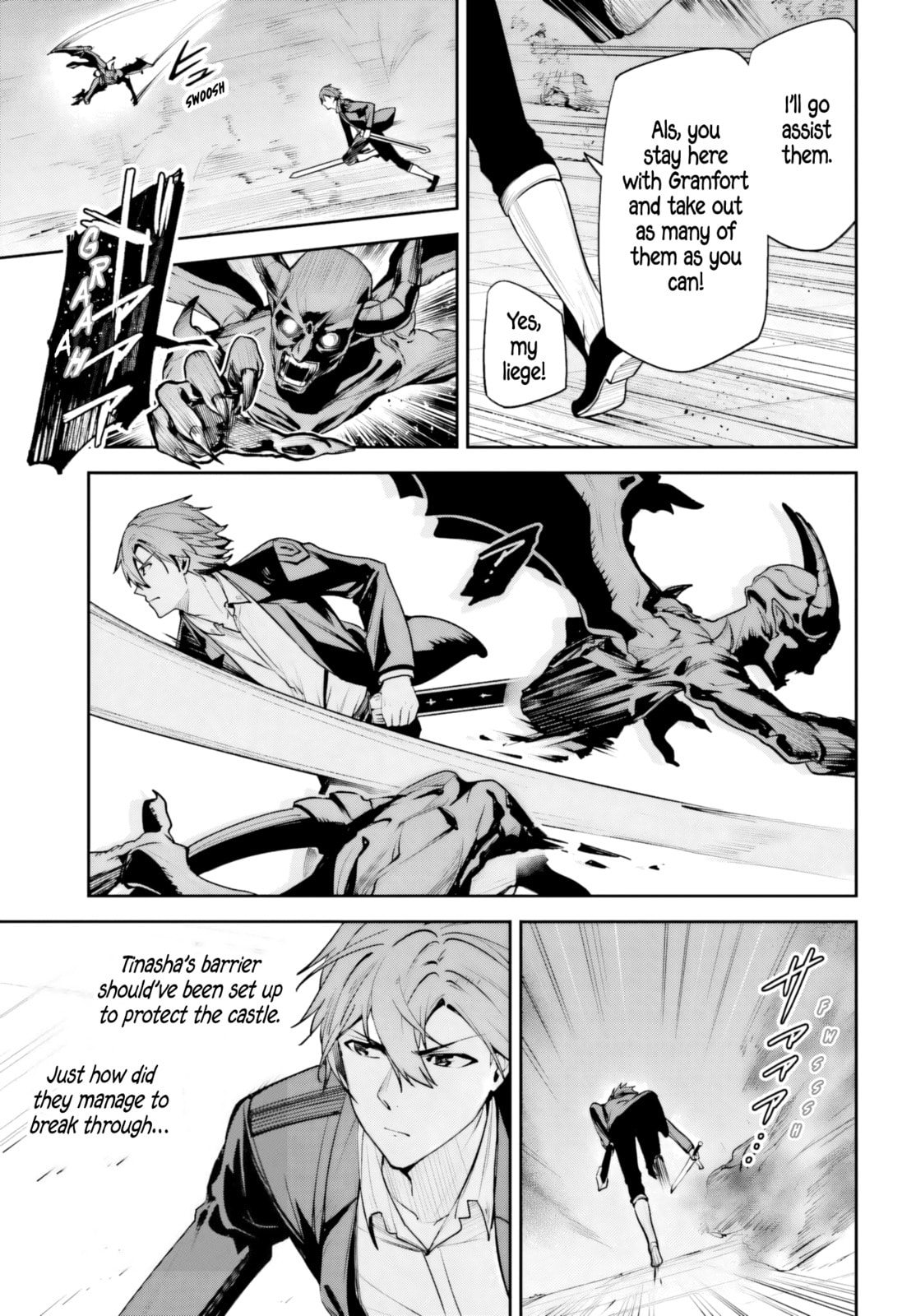 Unnamed Memory Chapter 51 page 4 - 