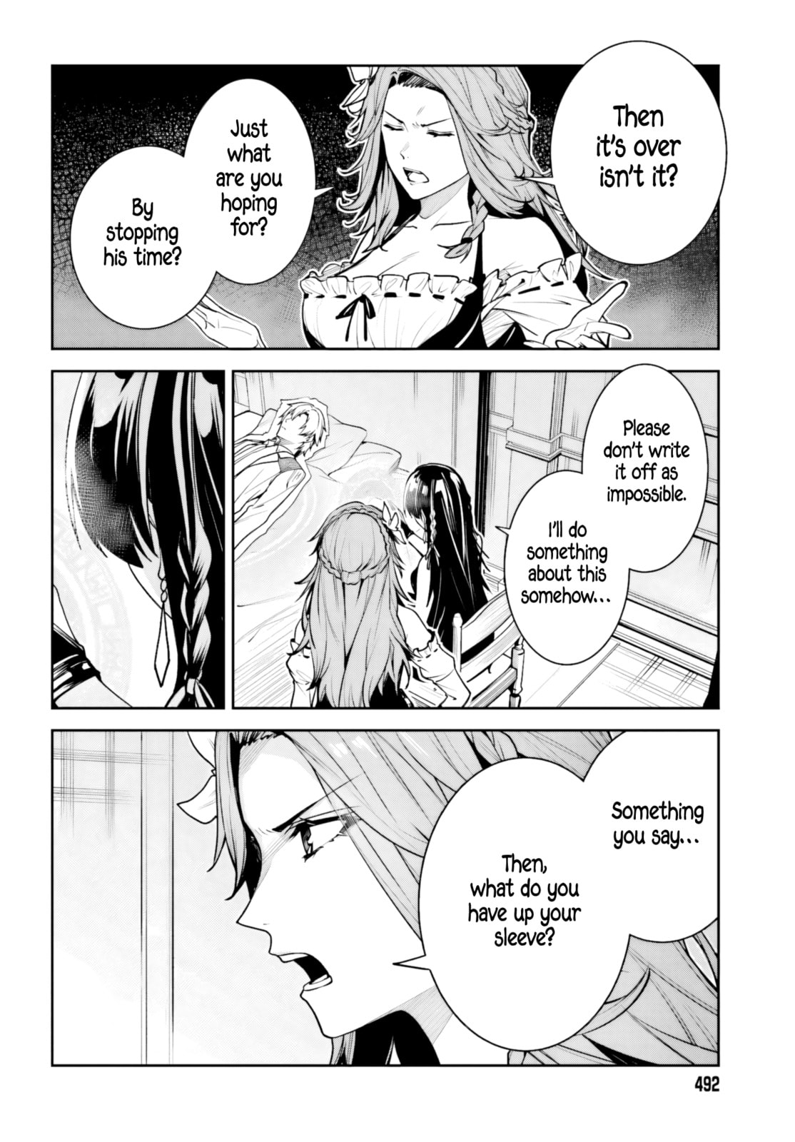 Unnamed Memory Chapter 51 page 31 - 