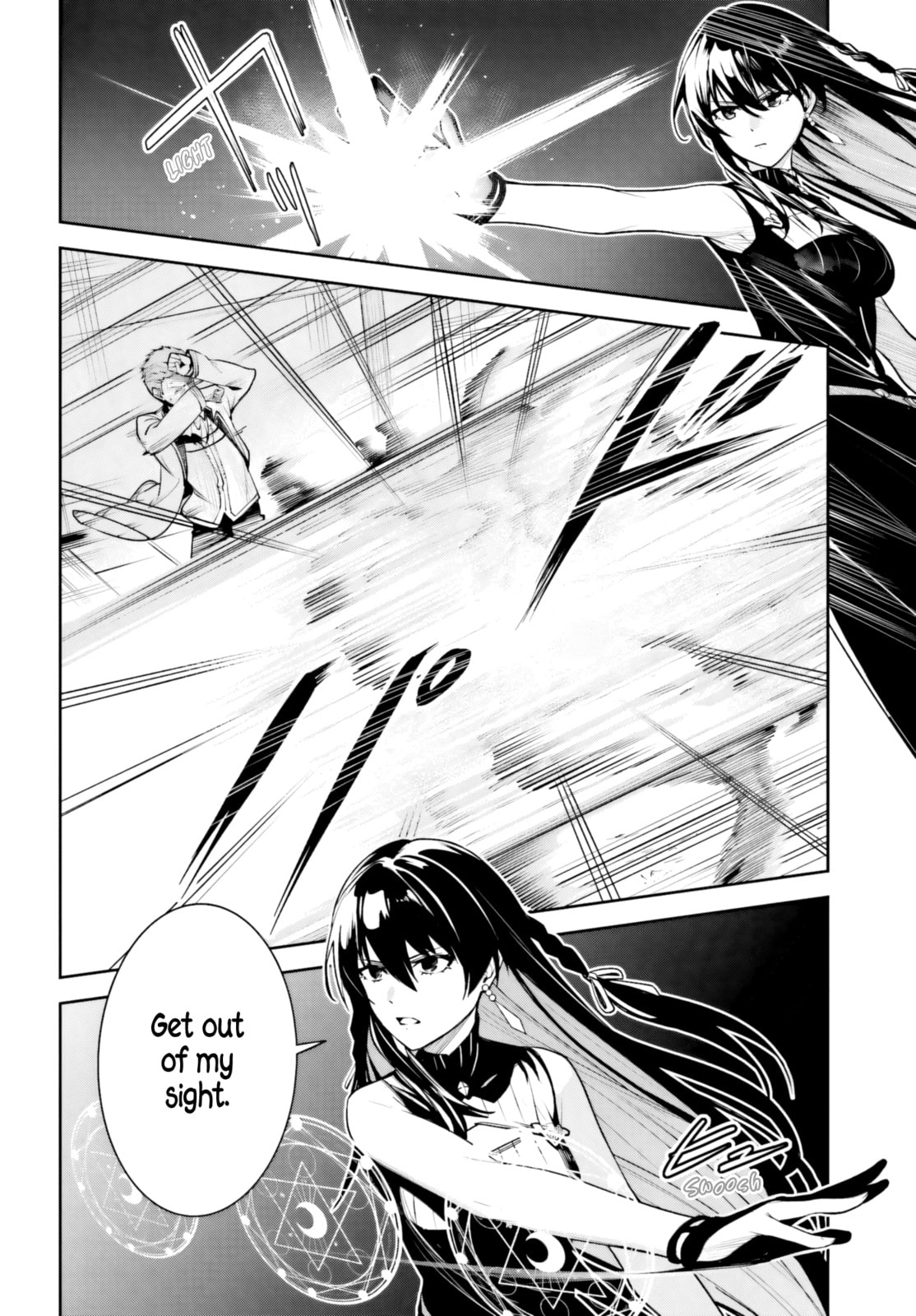 Unnamed Memory Chapter 51 page 7 - 