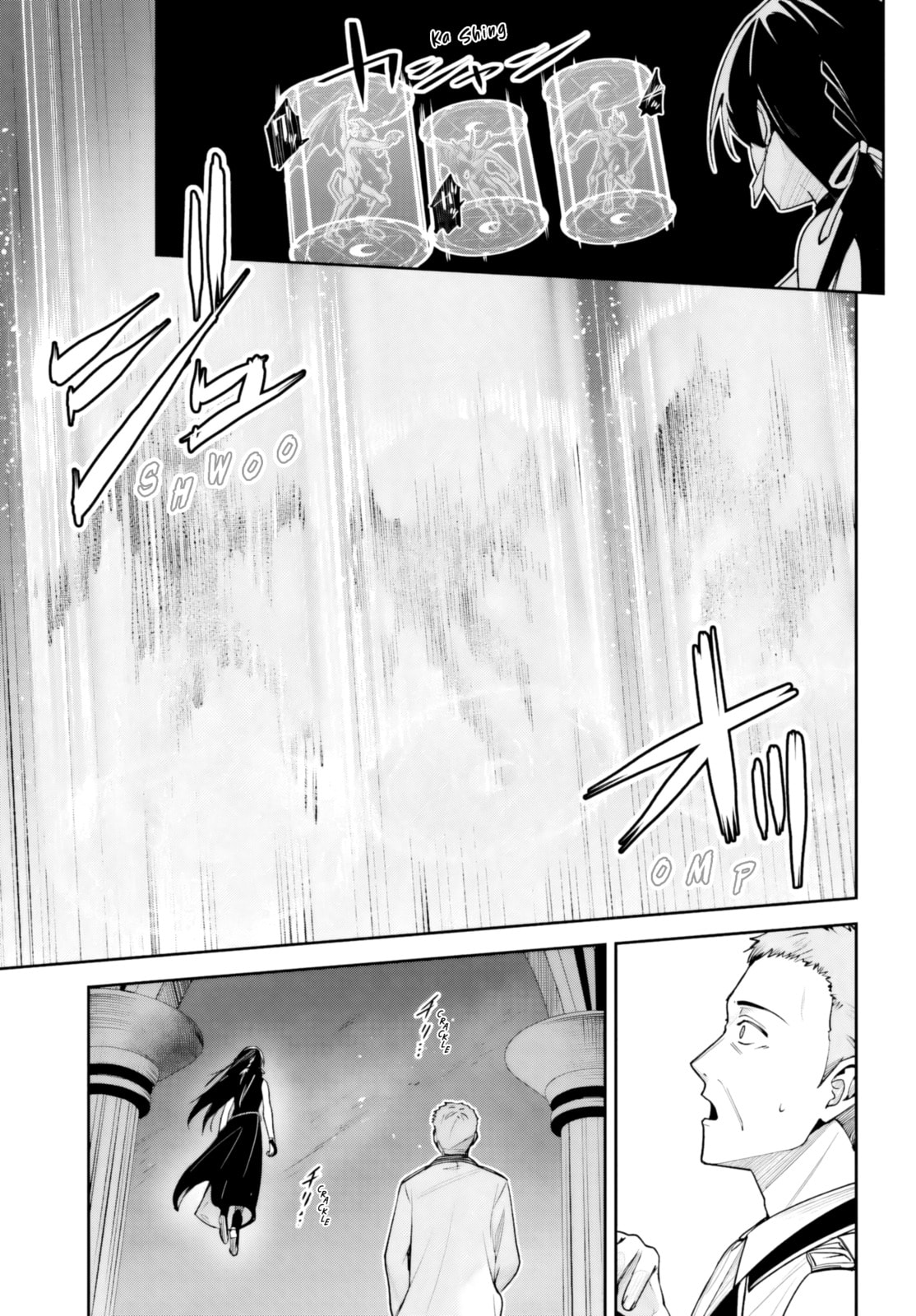 Unnamed Memory Chapter 51 page 8 - 