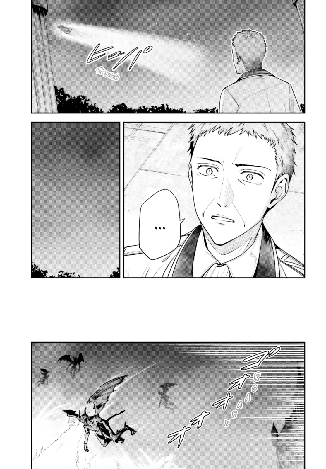 Unnamed Memory Chapter 51 page 10 - 