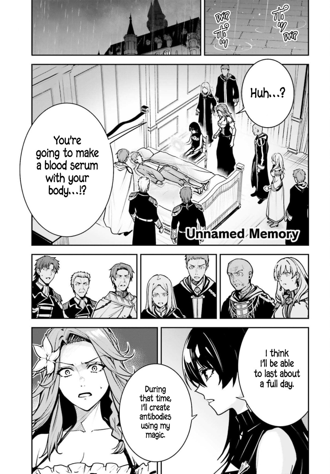 Unnamed Memory Chapter 52 page 2 - 