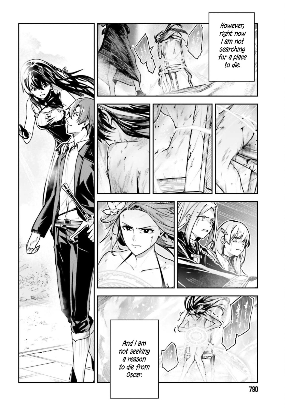 Unnamed Memory Chapter 52 page 13 - 