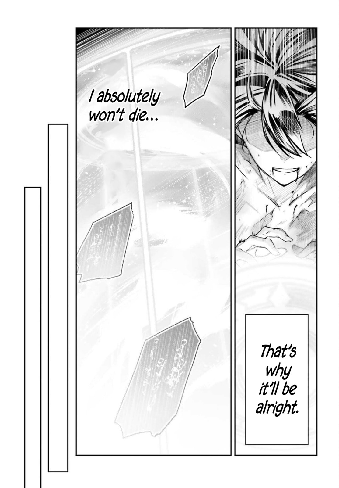 Unnamed Memory Chapter 52 page 14 - 