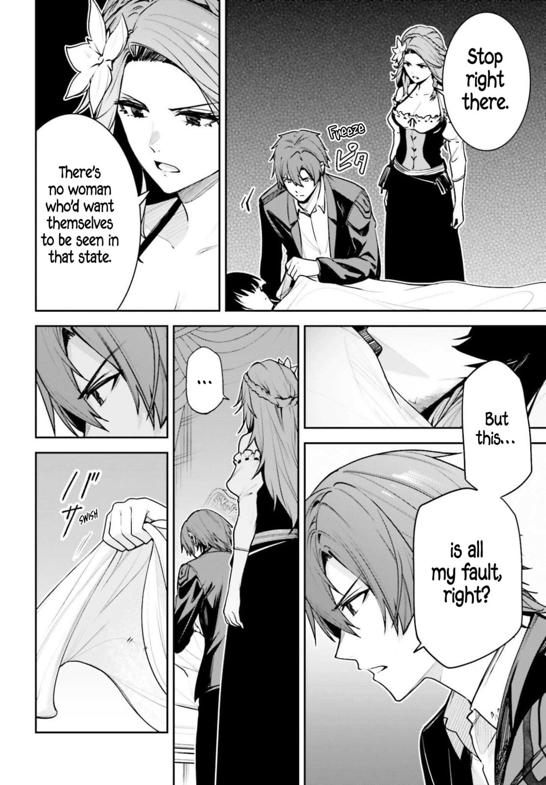Unnamed Memory Chapter 52 page 29 - 