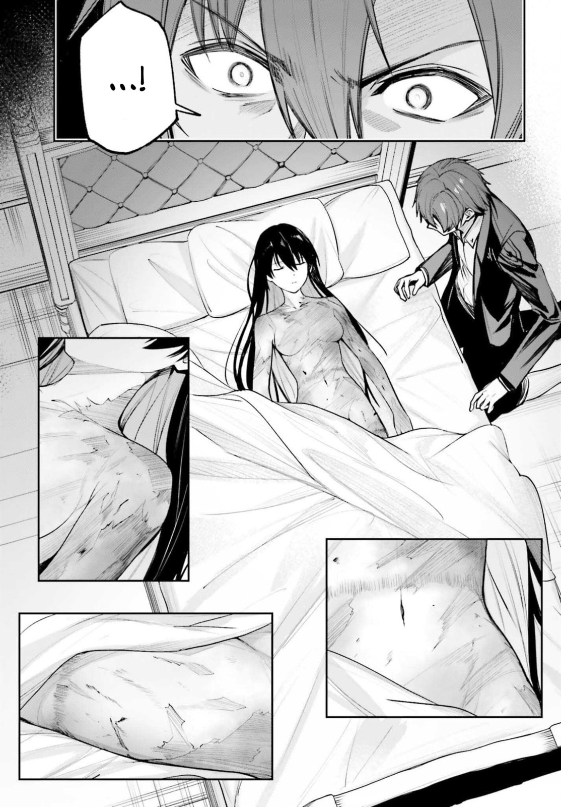 Unnamed Memory Chapter 52 page 30 - 