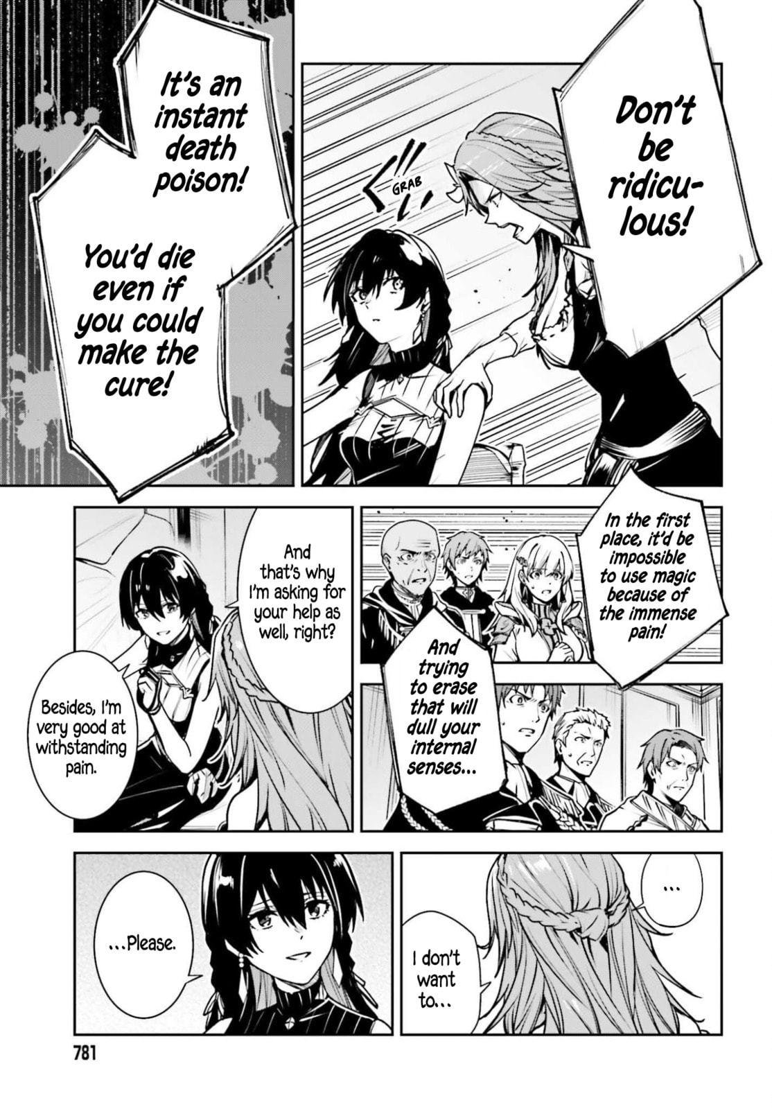 Unnamed Memory Chapter 52 page 4 - 