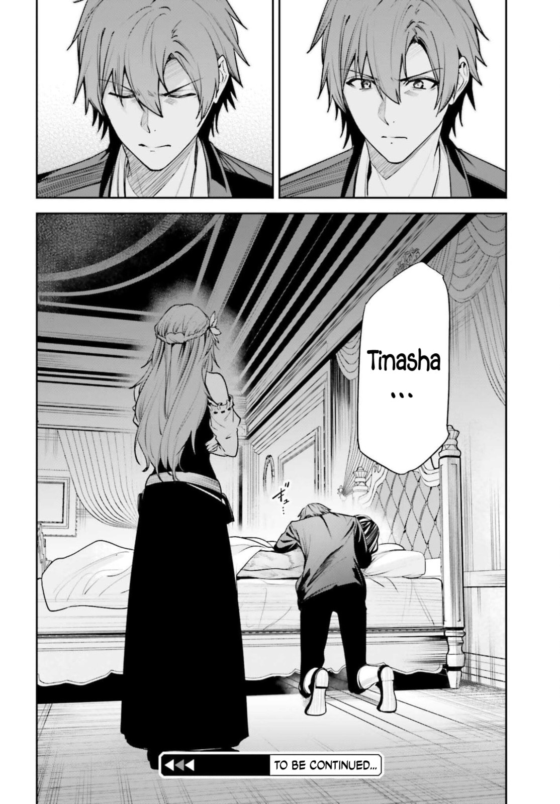 Unnamed Memory Chapter 52 page 33 - 