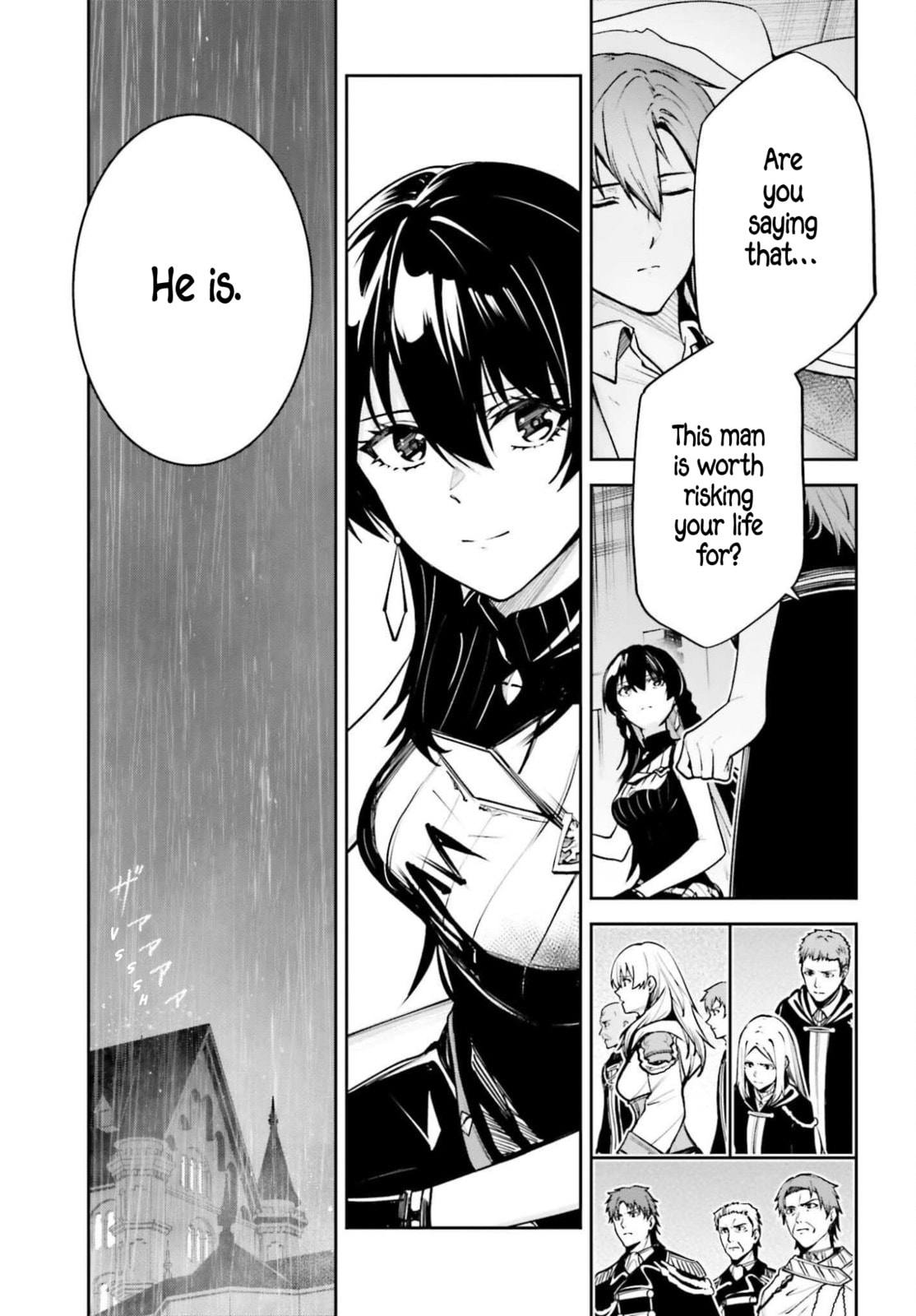 Unnamed Memory Chapter 52 page 6 - 