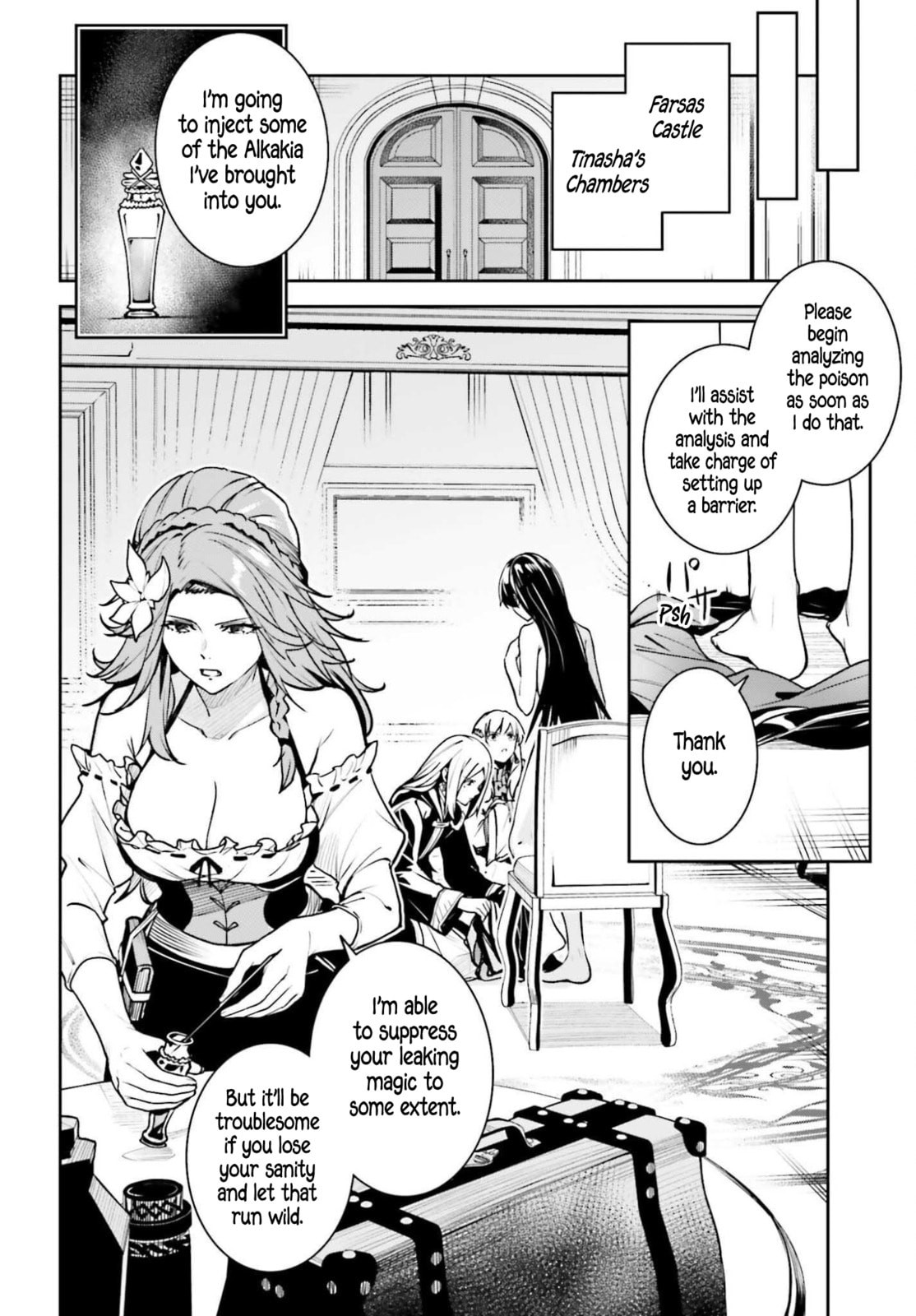 Unnamed Memory Chapter 52 page 7 - 