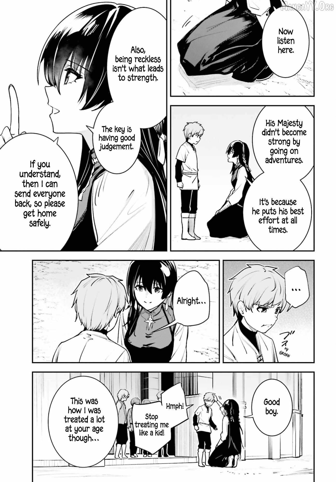 Unnamed Memory Chapter 54 page 15 - 
