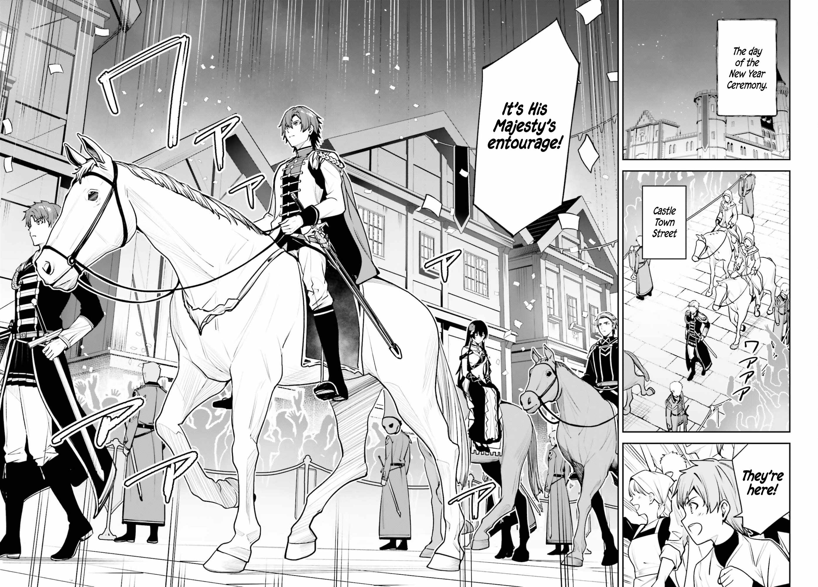 Unnamed Memory Chapter 55 page 2 - 