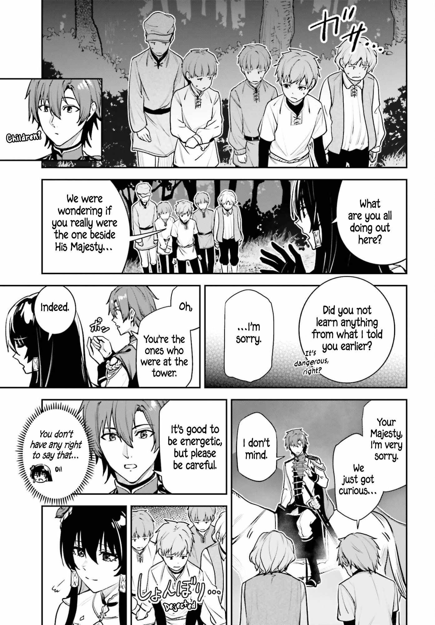 Unnamed Memory Chapter 55 page 12 - 
