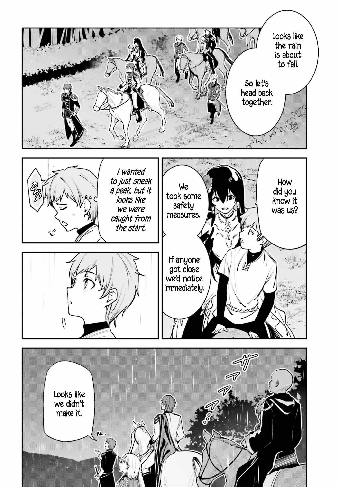 Unnamed Memory Chapter 55 page 13 - 