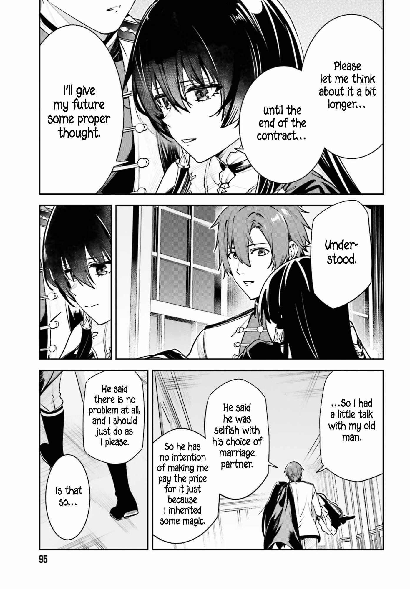 Unnamed Memory Chapter 55 page 19 - 