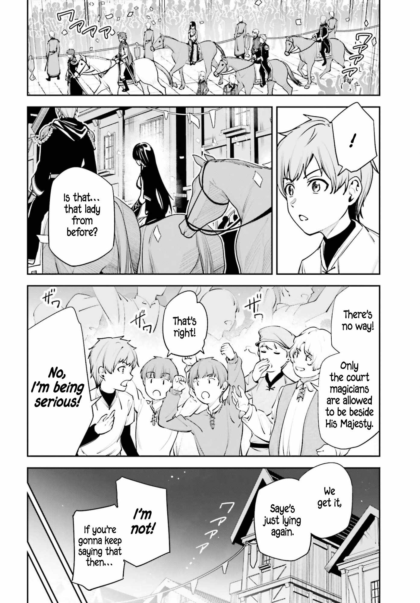 Unnamed Memory Chapter 55 page 3 - 