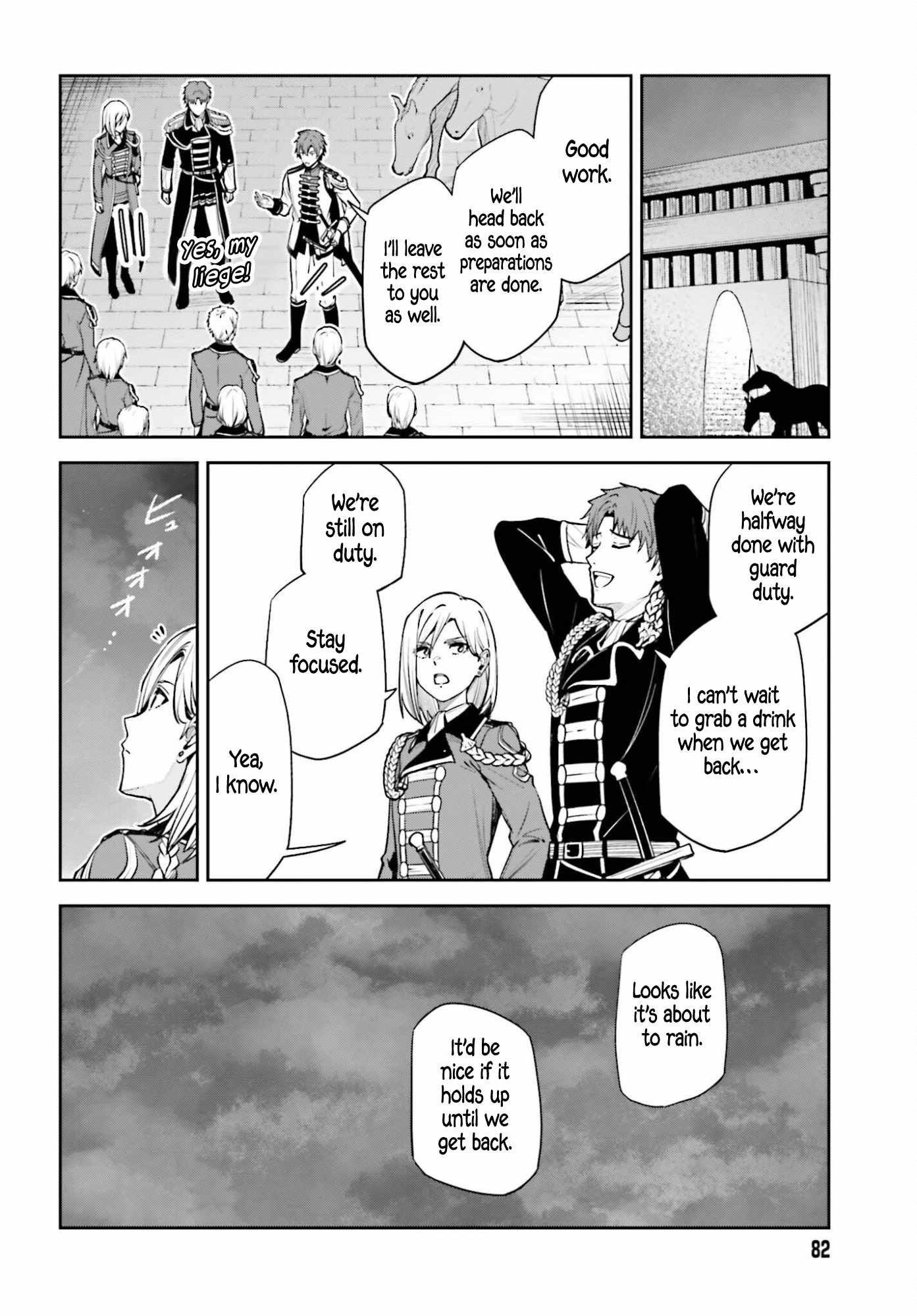 Unnamed Memory Chapter 55 page 7 - 