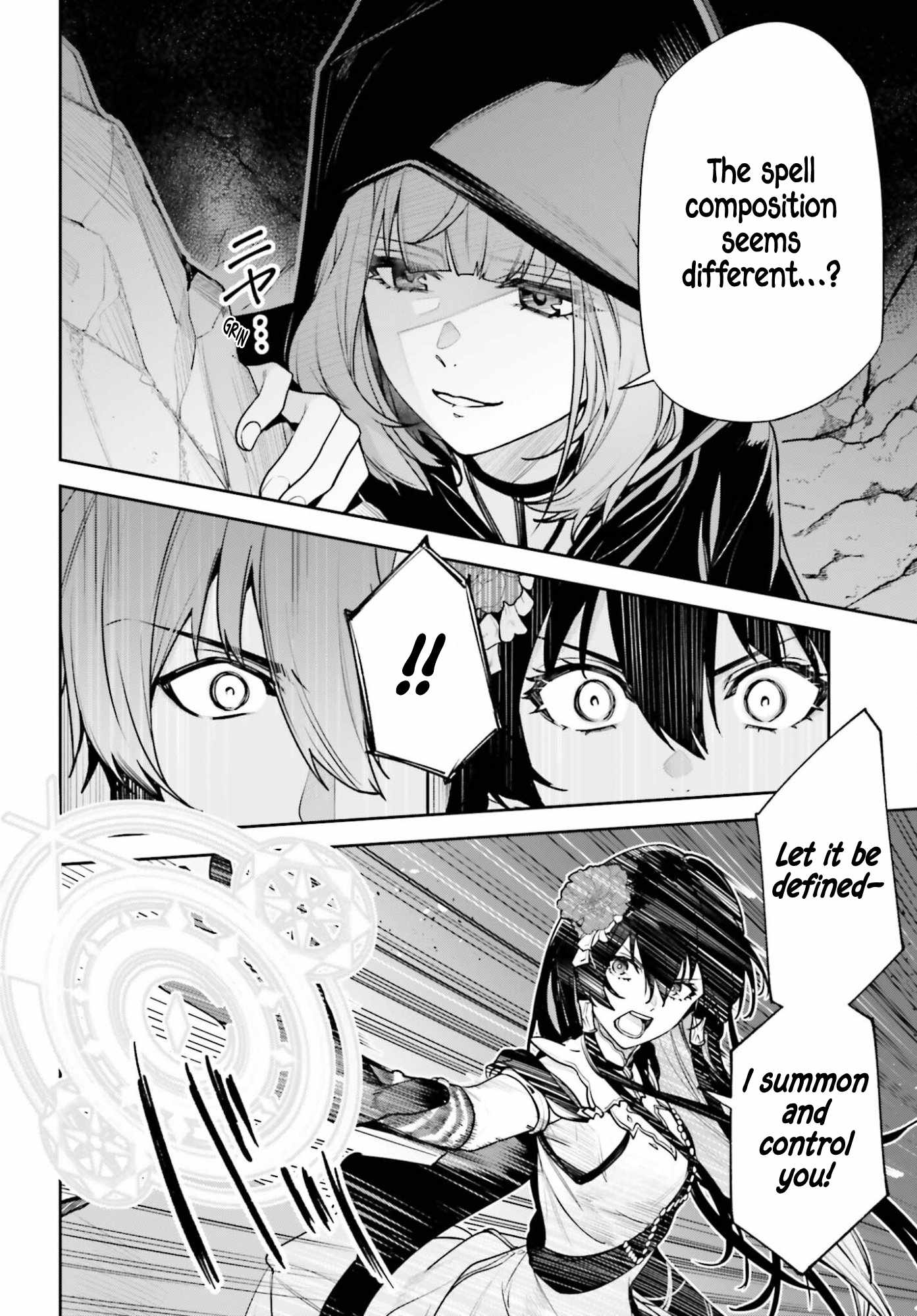Unnamed Memory Chapter 55 page 9 - 