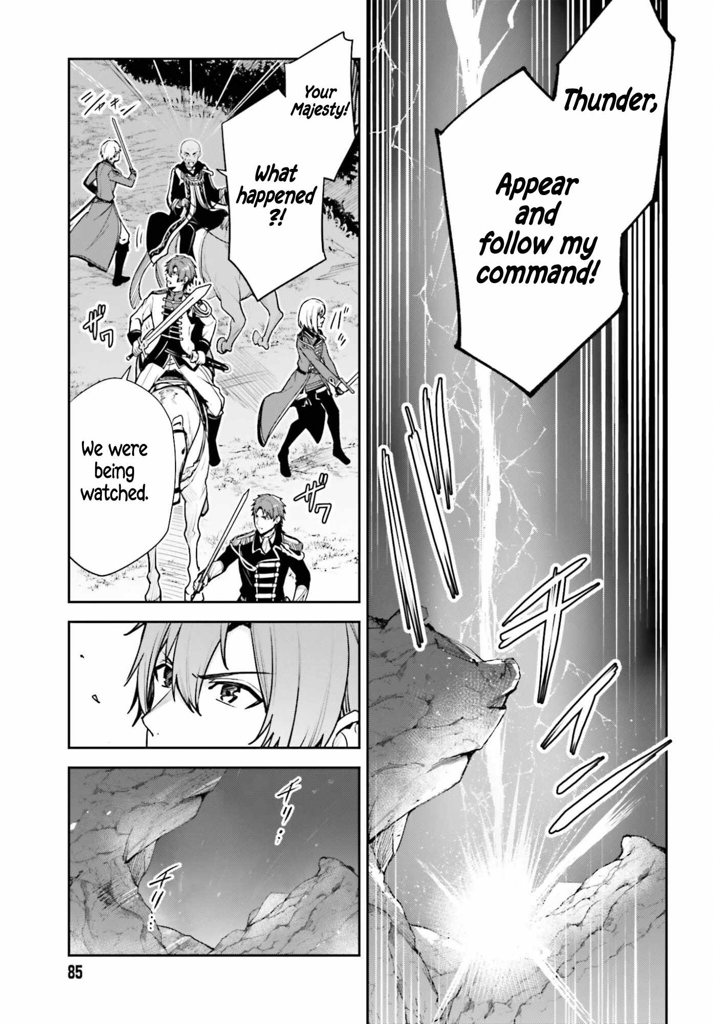 Unnamed Memory Chapter 55 page 10 - 