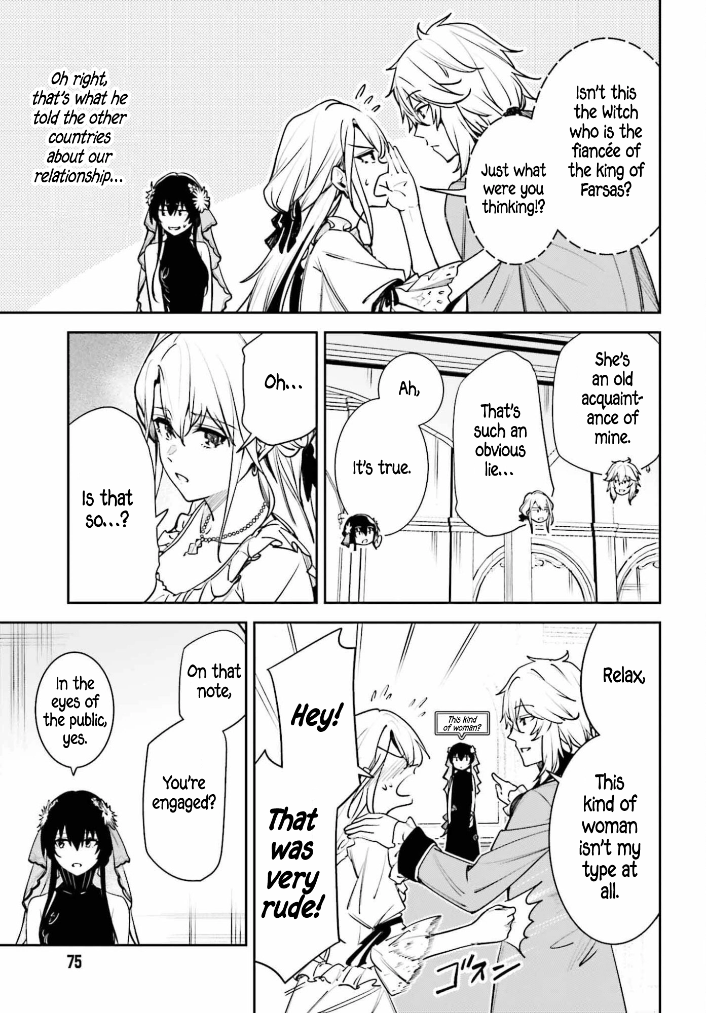 Unnamed Memory Chapter 56 page 11 - 