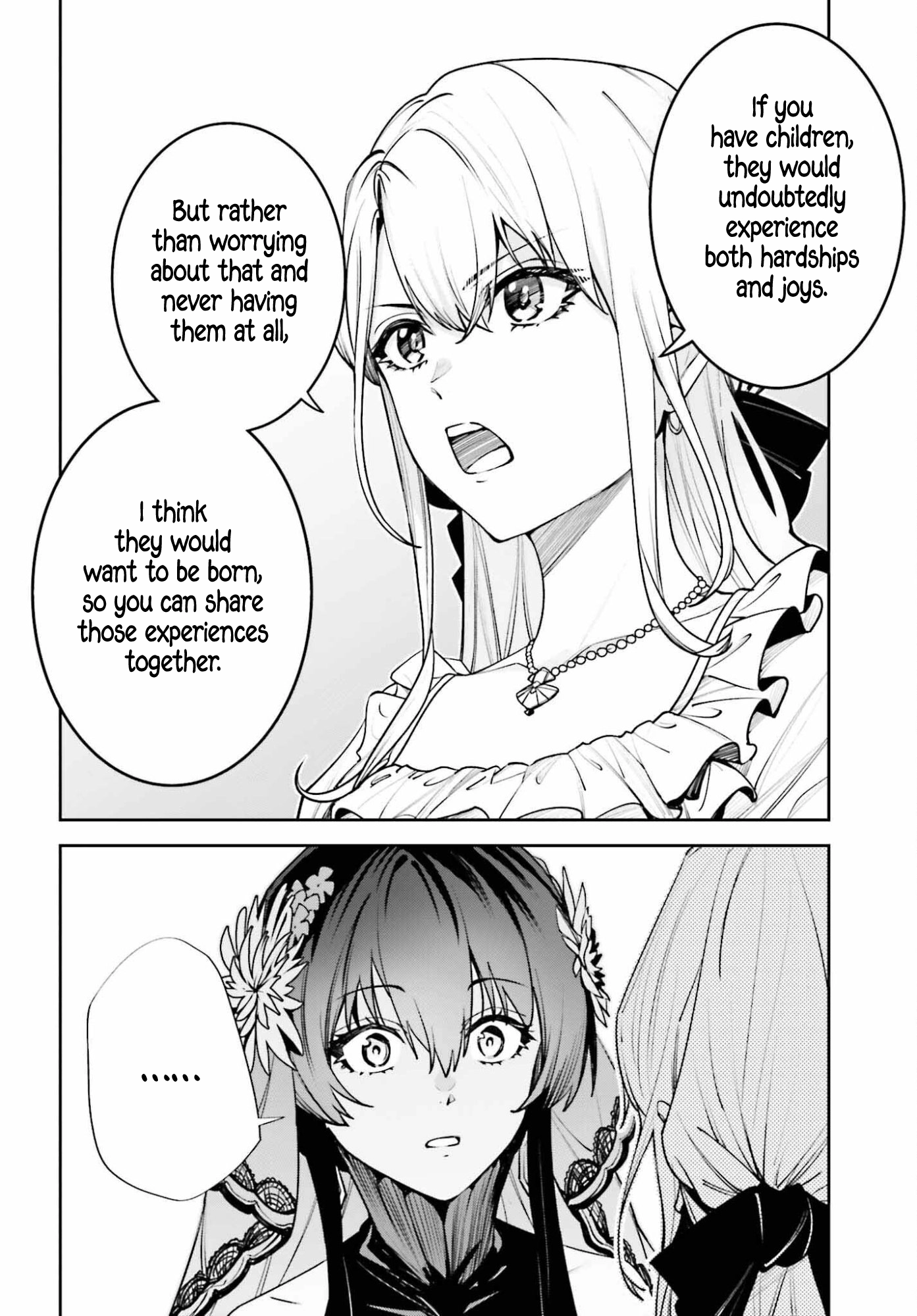 Unnamed Memory Chapter 56 page 14 - 