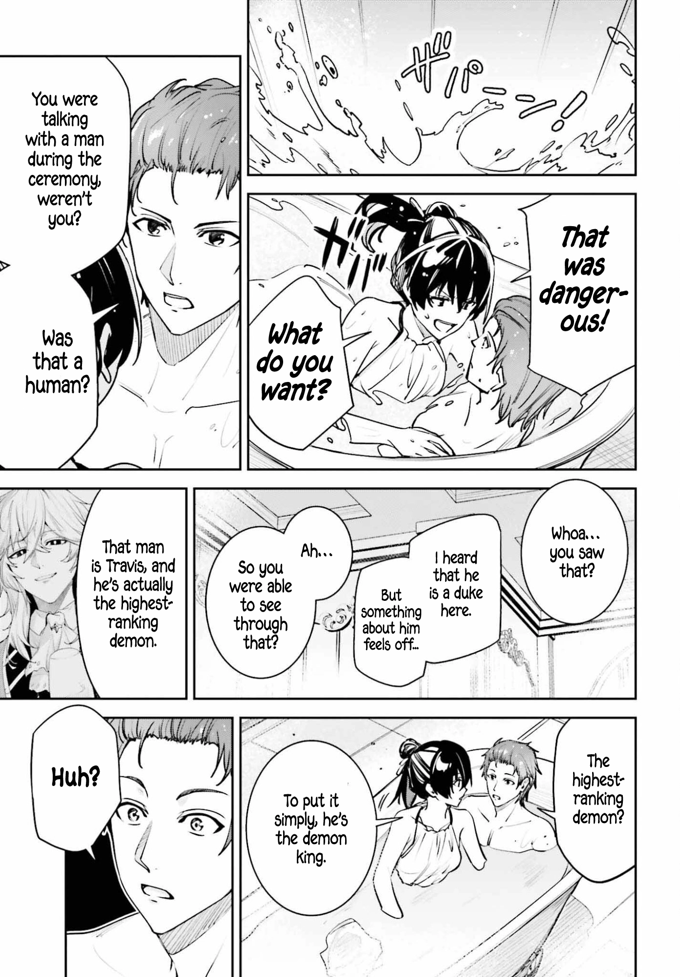 Unnamed Memory Chapter 56 page 21 - 