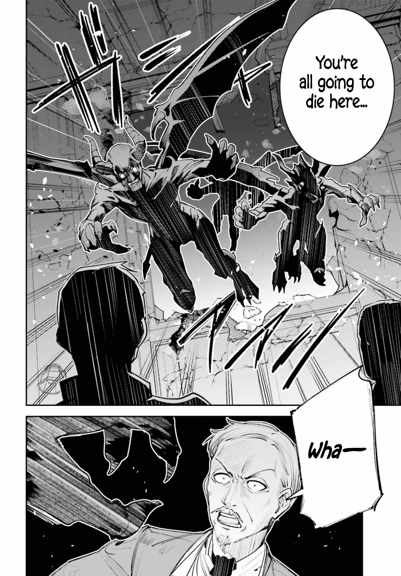 Unnamed Memory Chapter 56 page 26 - 
