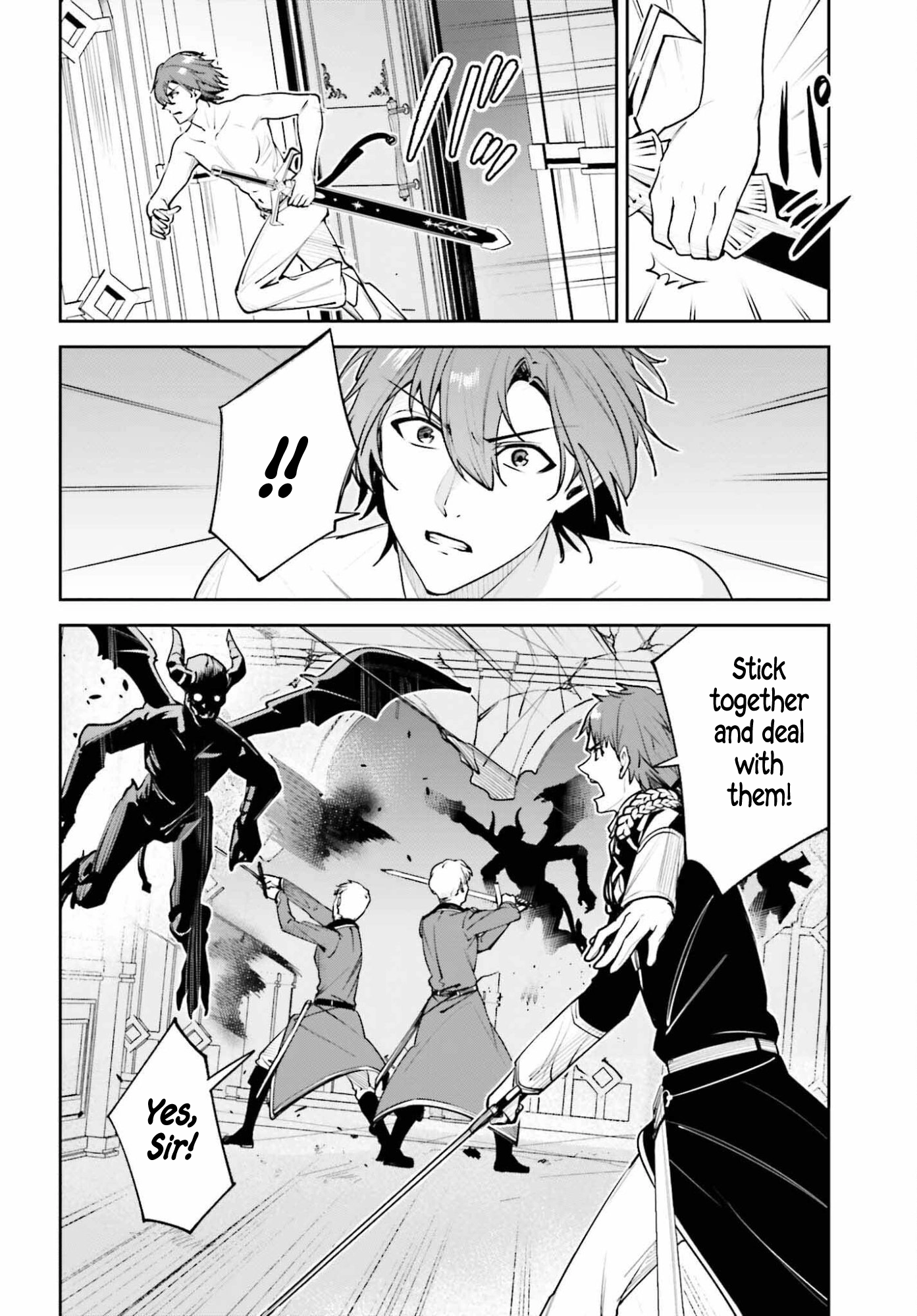 Unnamed Memory Chapter 56 page 28 - 