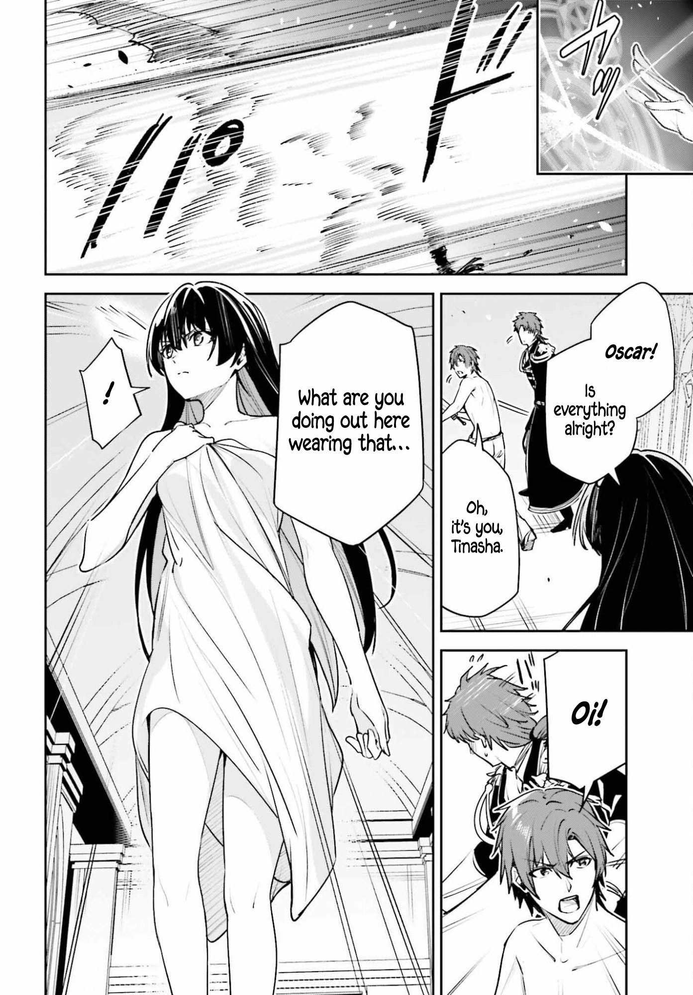 Unnamed Memory Chapter 56 page 30 - 