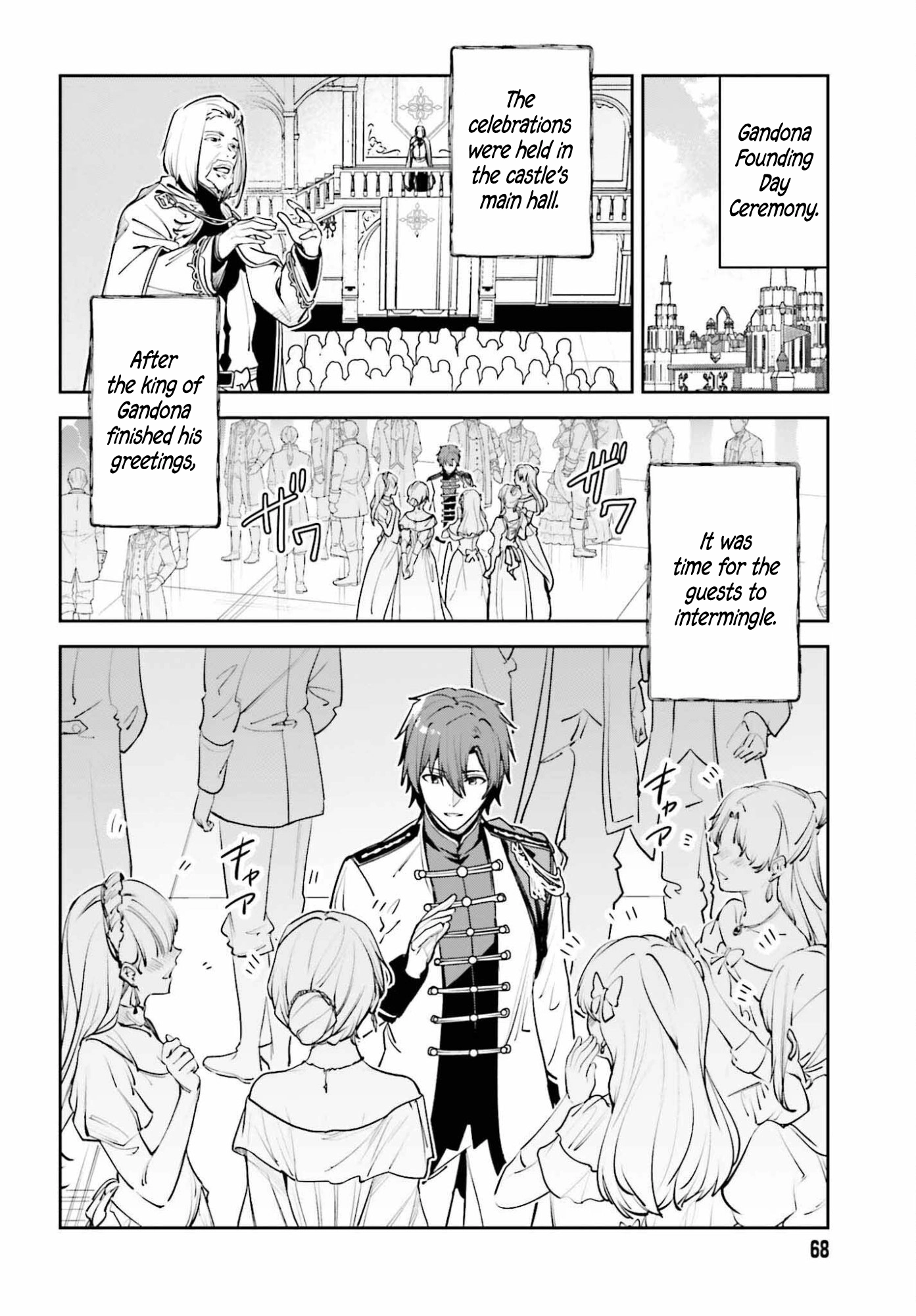 Unnamed Memory Chapter 56 page 4 - 