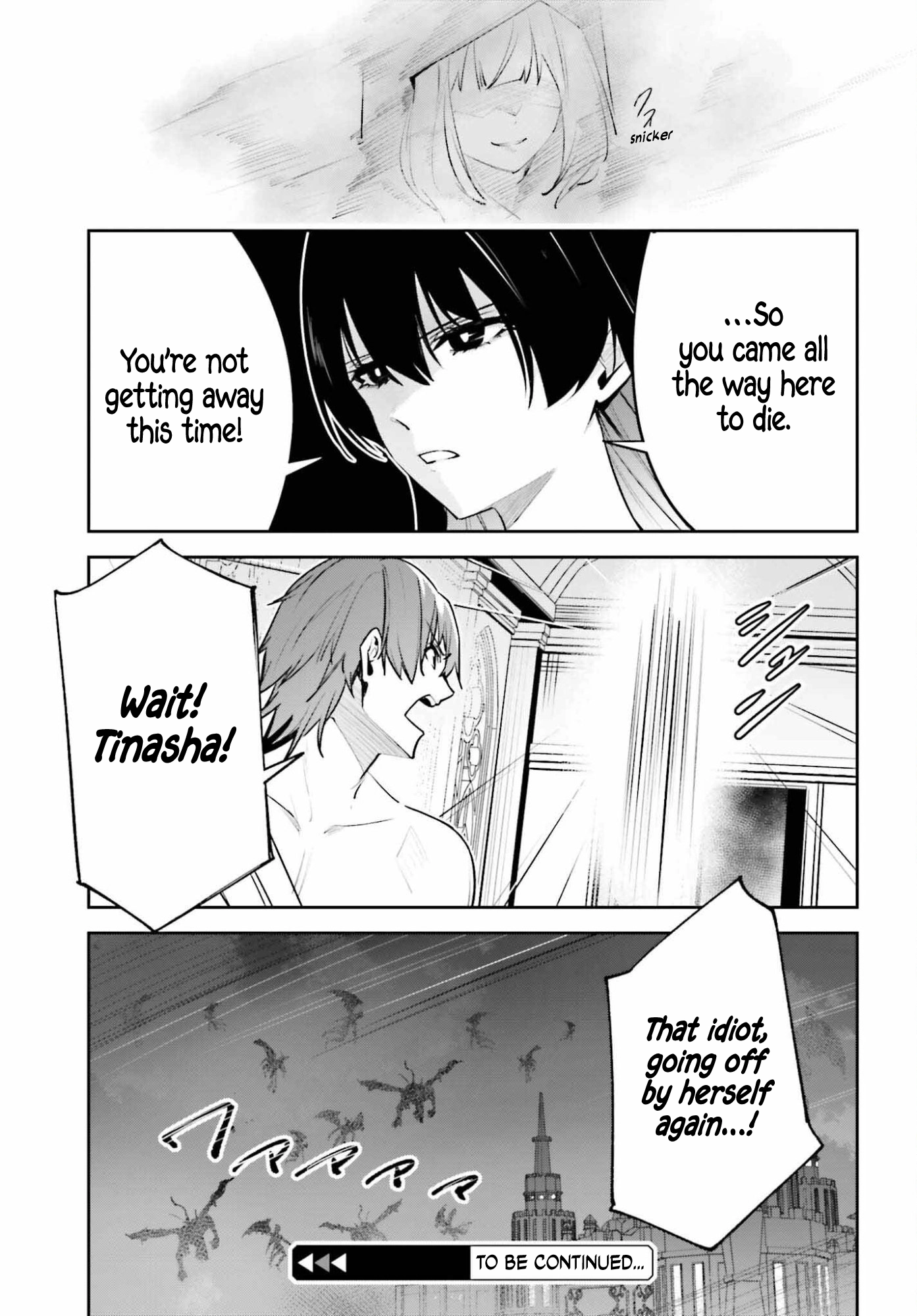 Unnamed Memory Chapter 56 page 31 - 