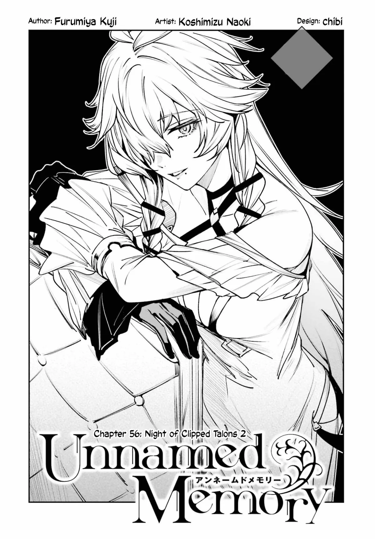 Unnamed Memory Chapter 57 page 2 - 