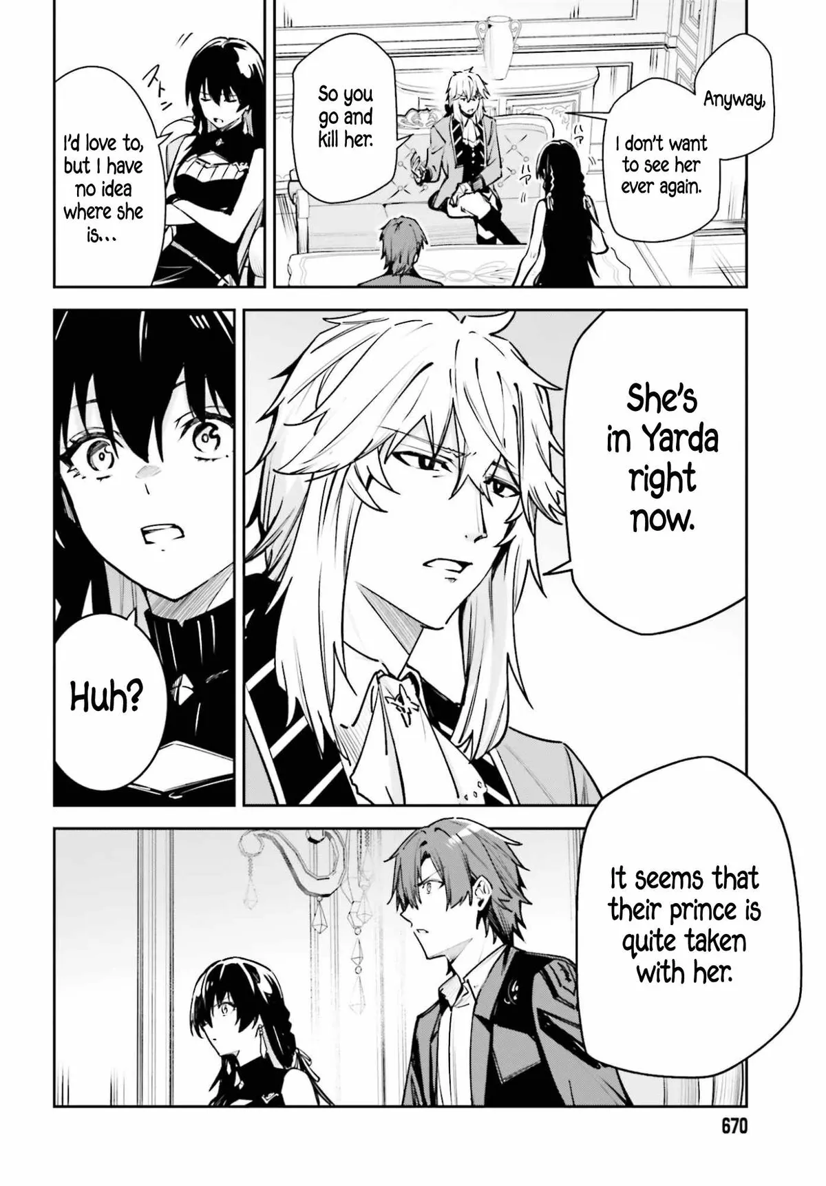 Unnamed Memory Chapter 57 page 18 - 