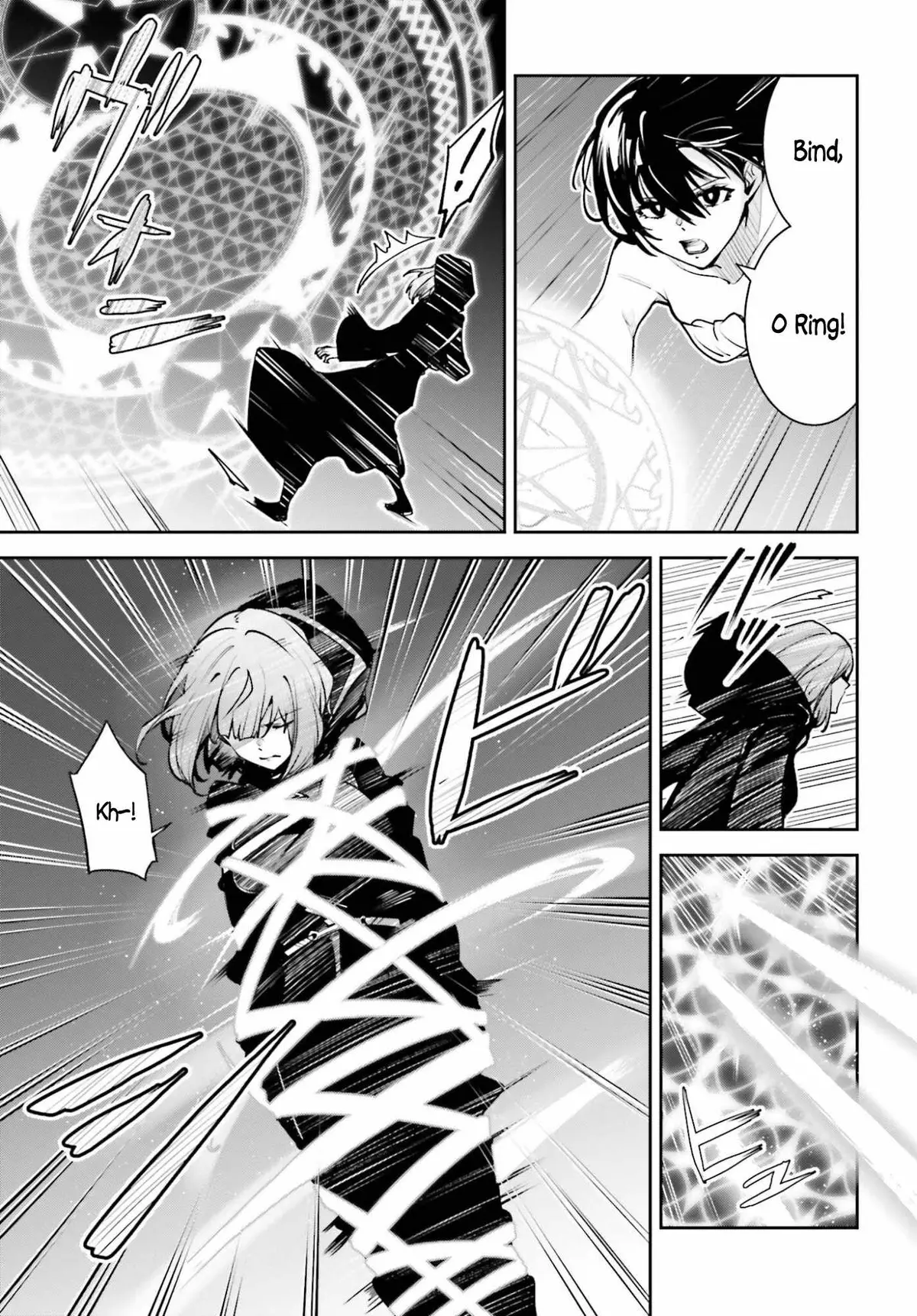 Unnamed Memory Chapter 57 page 3 - 