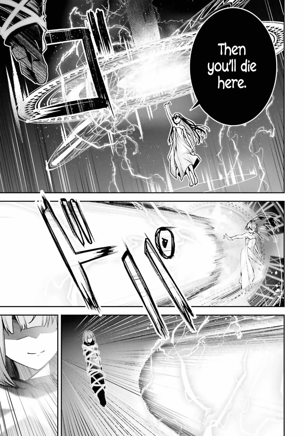 Unnamed Memory Chapter 57 page 5 - 
