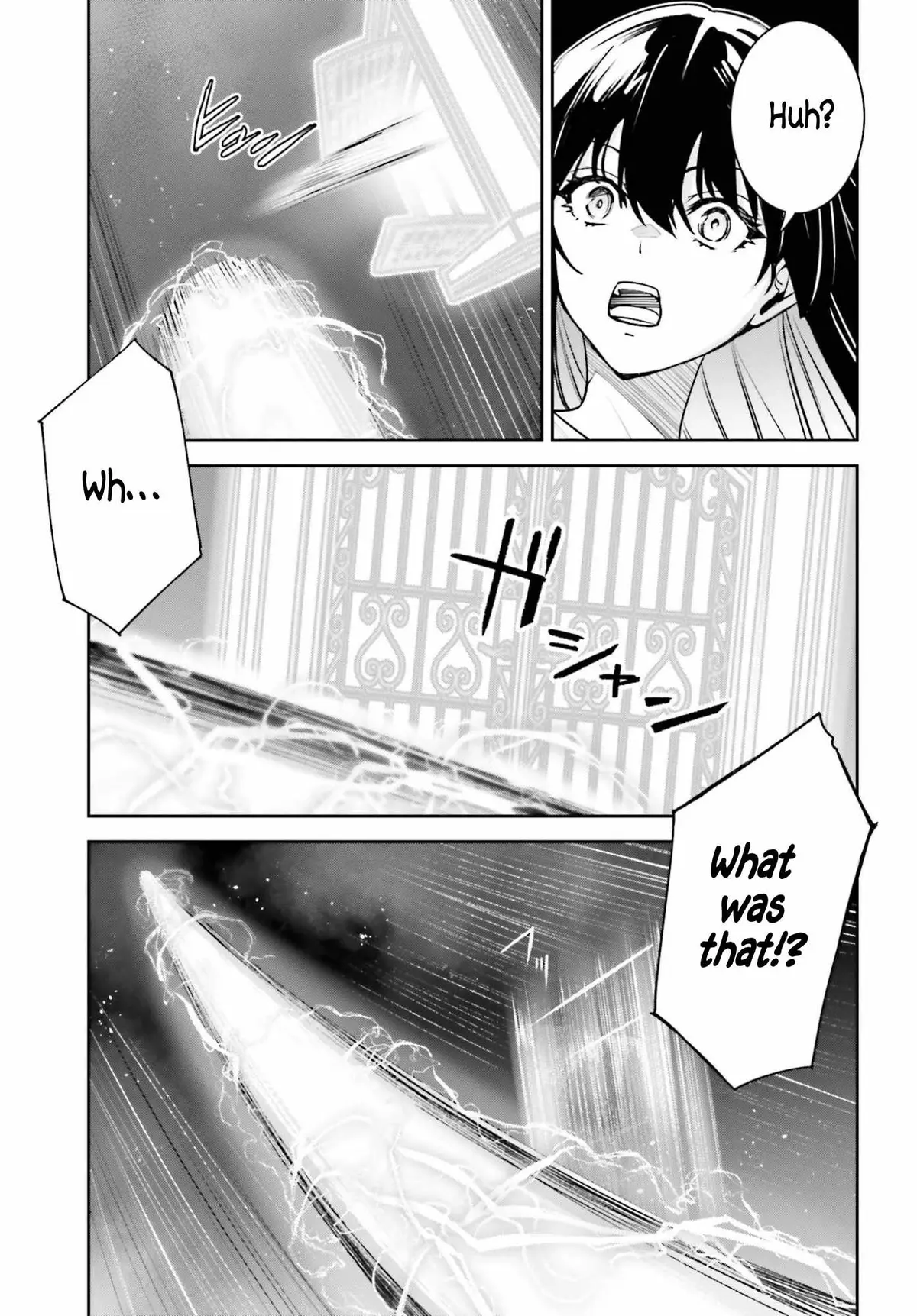 Unnamed Memory Chapter 57 page 7 - 