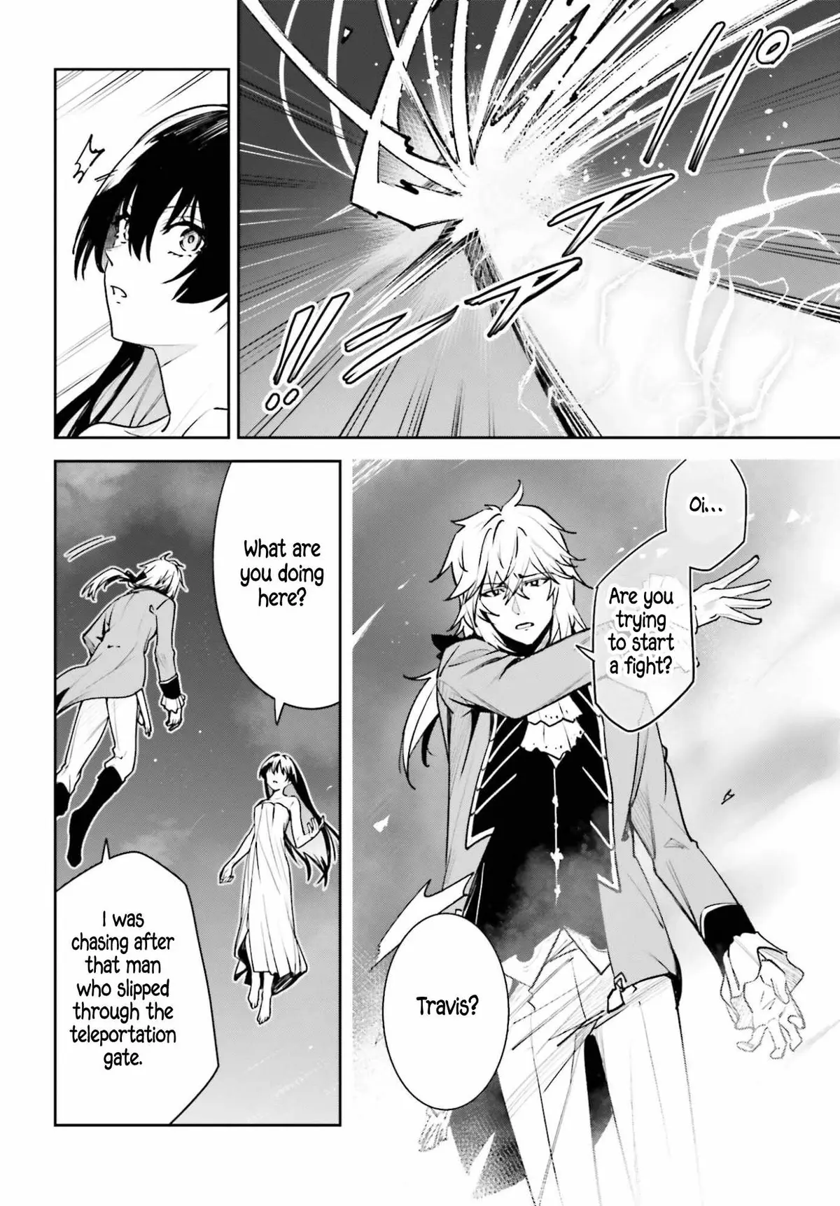 Unnamed Memory Chapter 57 page 8 - 