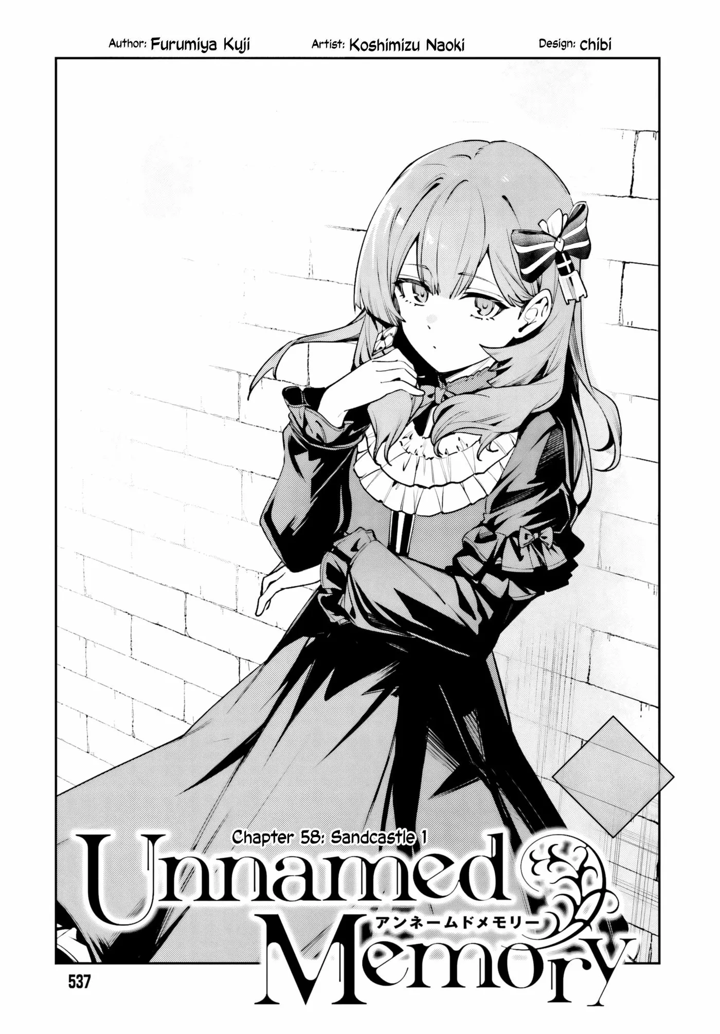 Unnamed Memory Chapter 58 page 1 - 