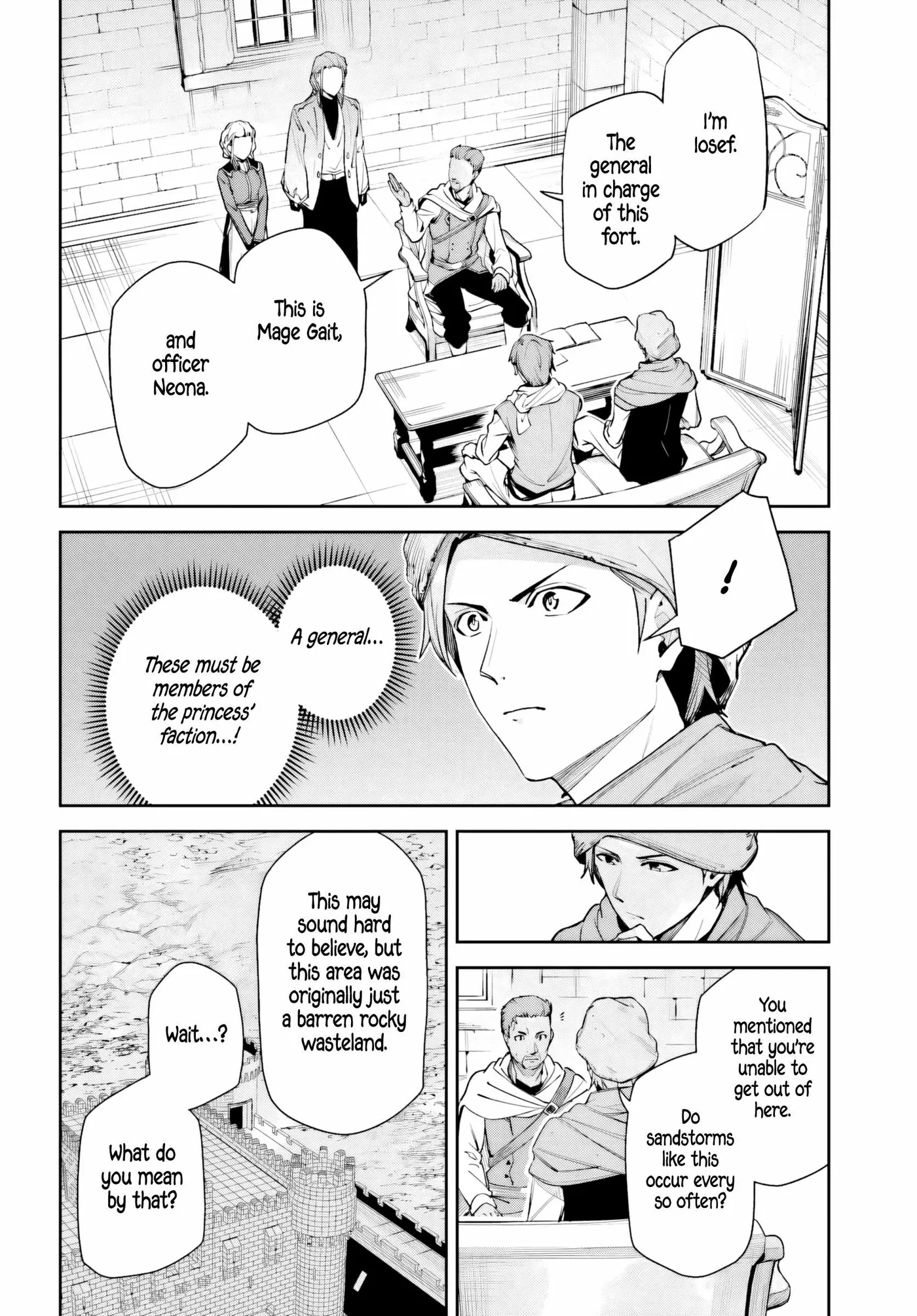 Unnamed Memory Chapter 58 page 2 - 