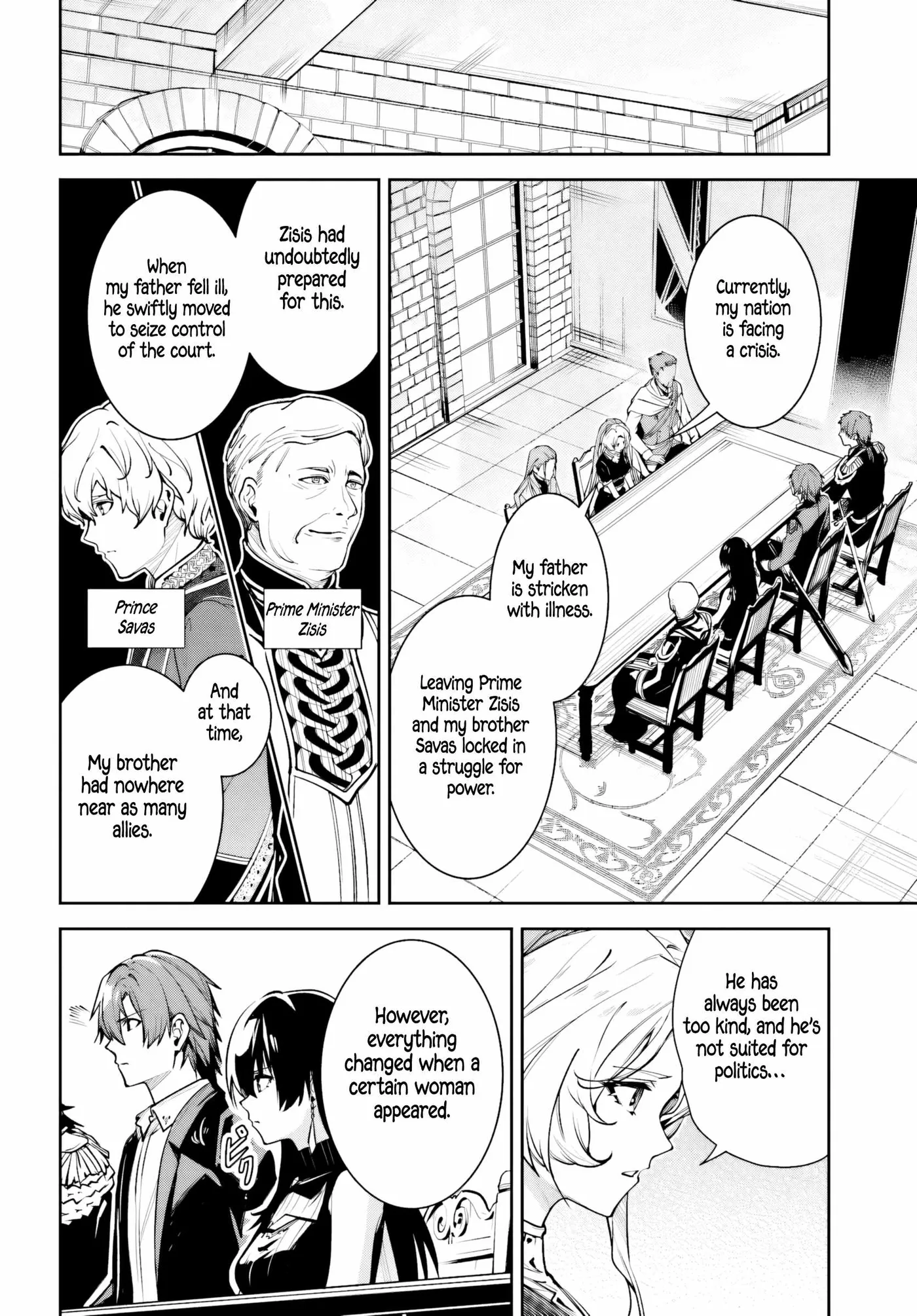 Unnamed Memory Chapter 58 page 12 - 
